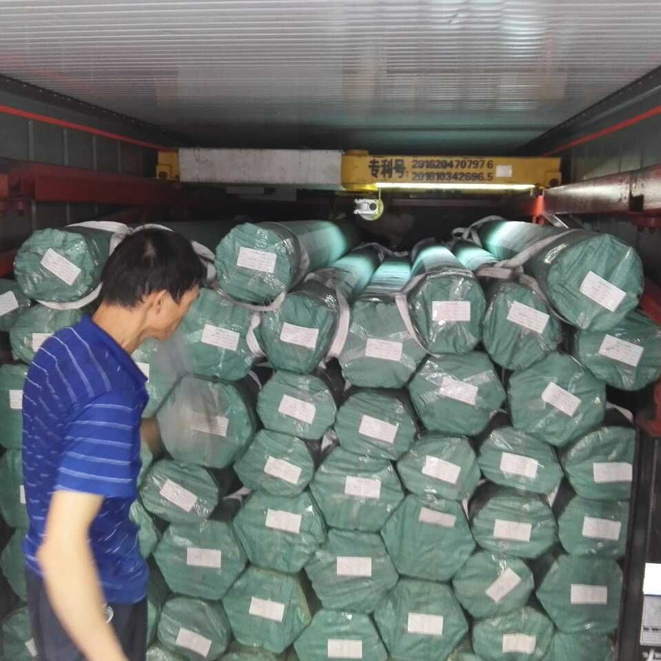 微信圖片_20190118092816.jpg 微信圖片_20190118092816.jpg