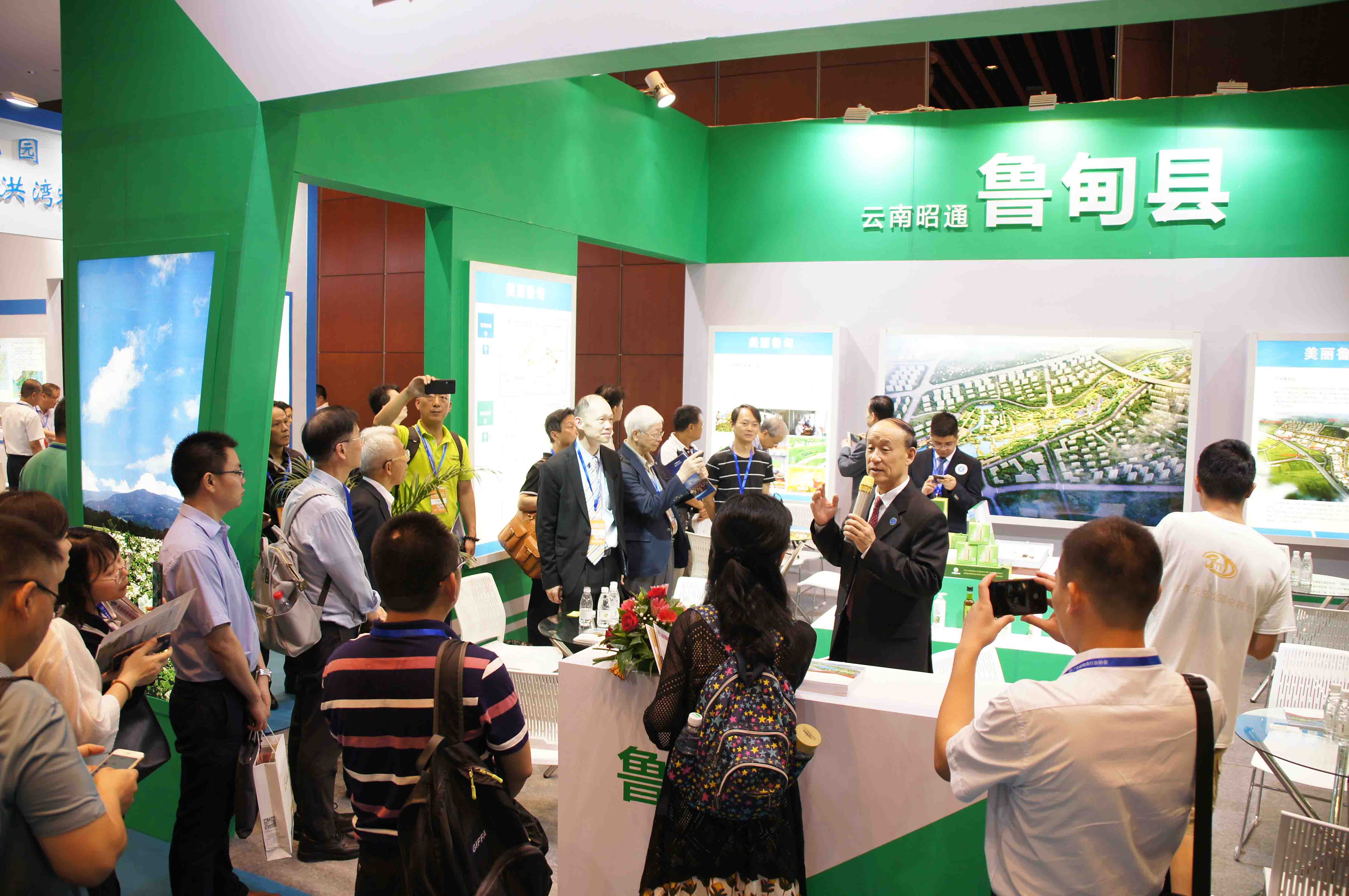 DSC01077.JPG DSC01077.JPG