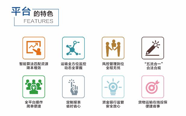 微信圖片_20190724114213.png 微信圖片_20190724114213.png