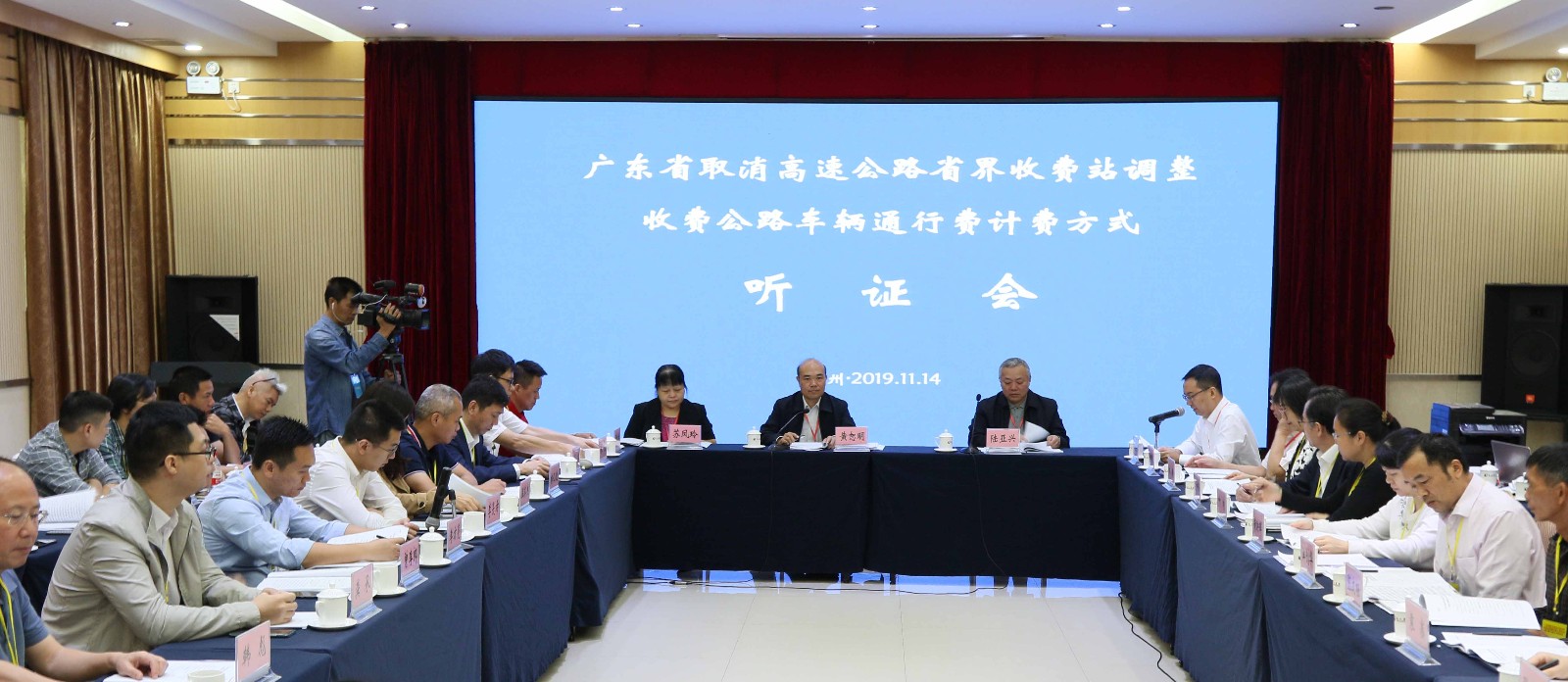 20191118353329.jpg 20191118353329.jpg