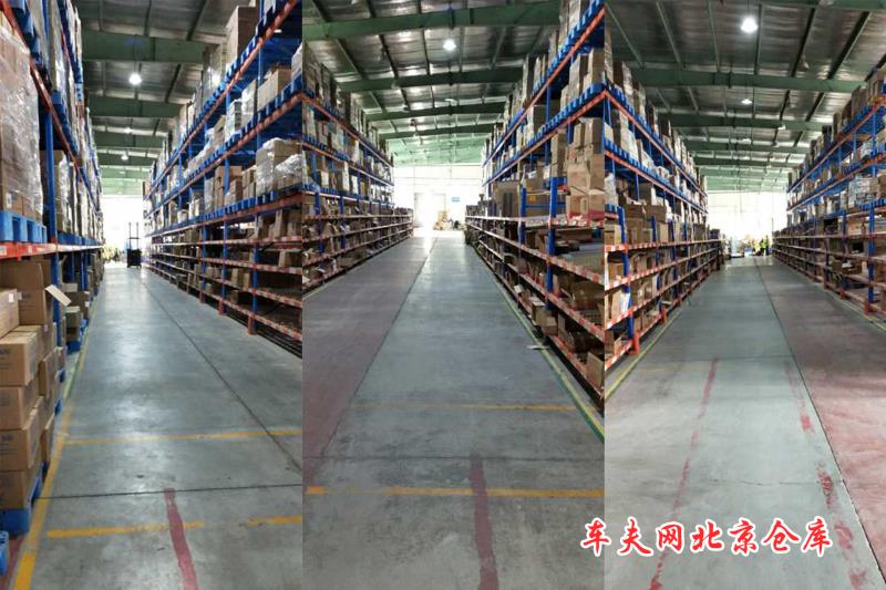 微信圖片_20200318223441.jpg 微信圖片_20200318223441.jpg