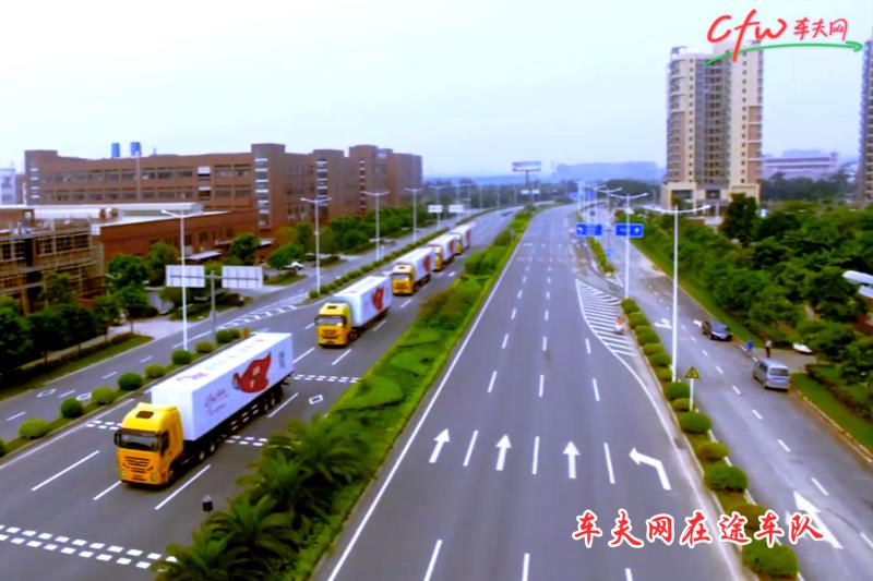 微信圖片_20200318223425.jpg 微信圖片_20200318223425.jpg