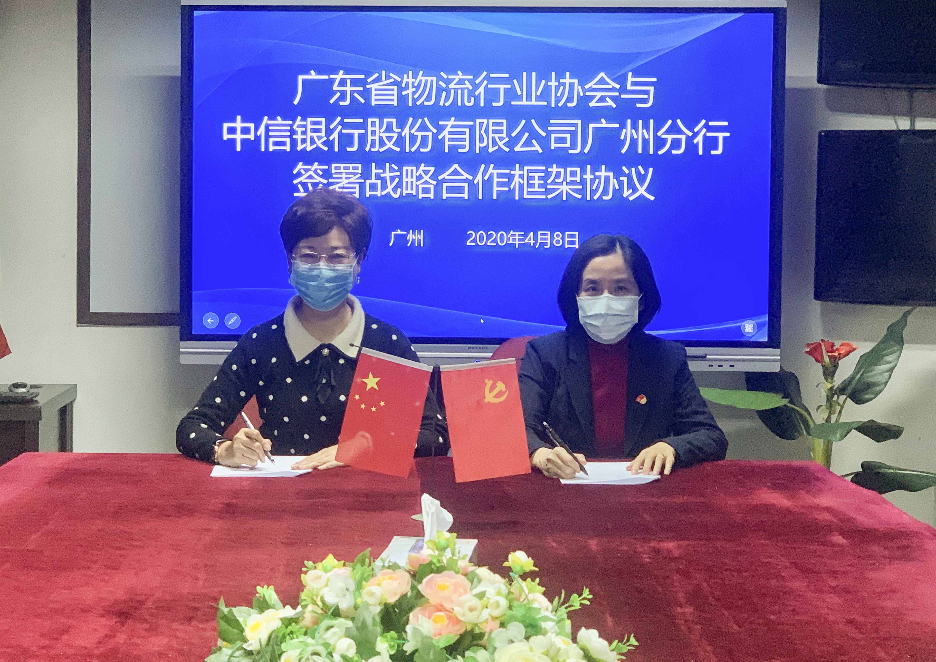 微信圖片_20200409115413.jpg 微信圖片_20200409115413.jpg