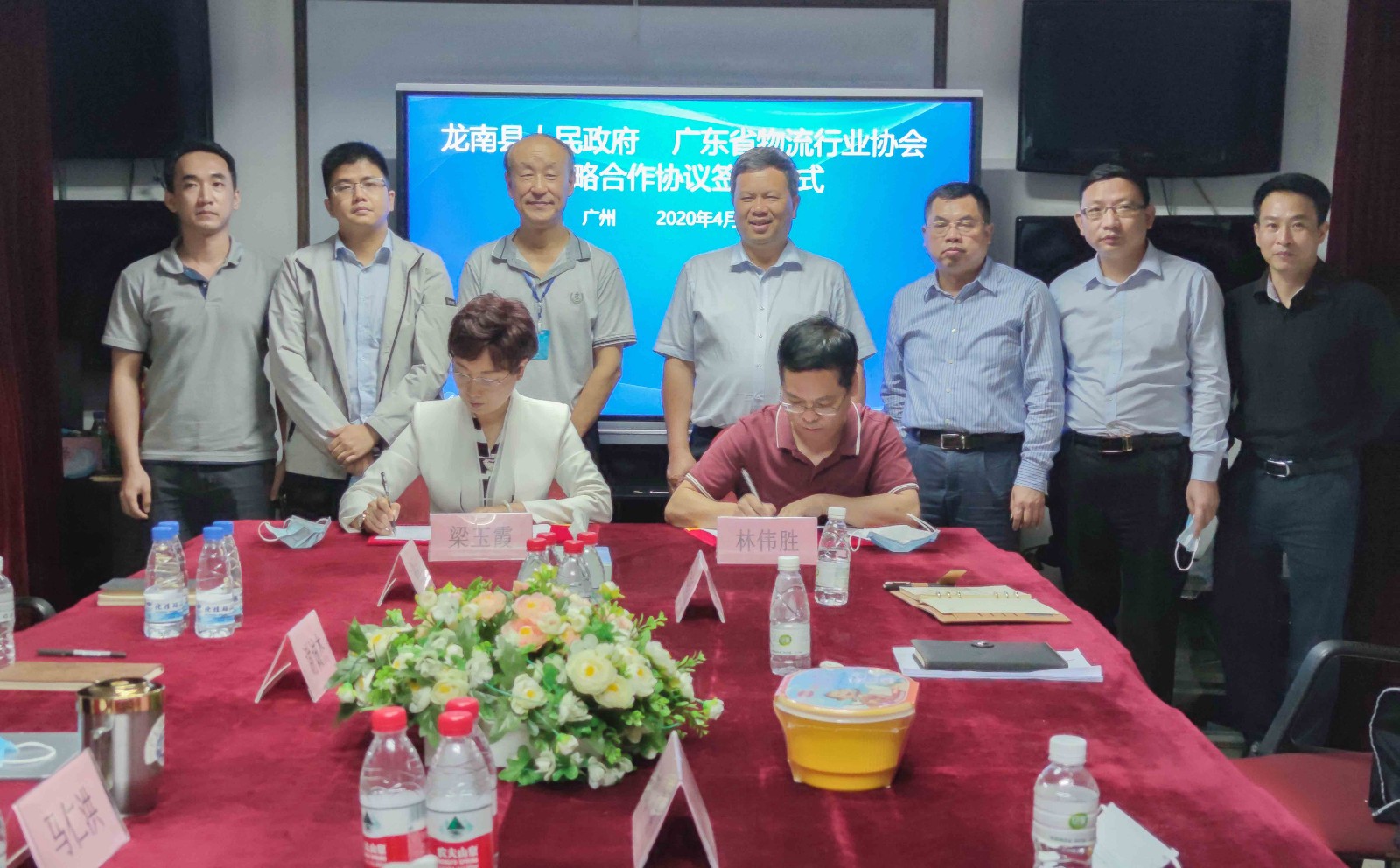 20200421903598.jpg 20200421903598.jpg