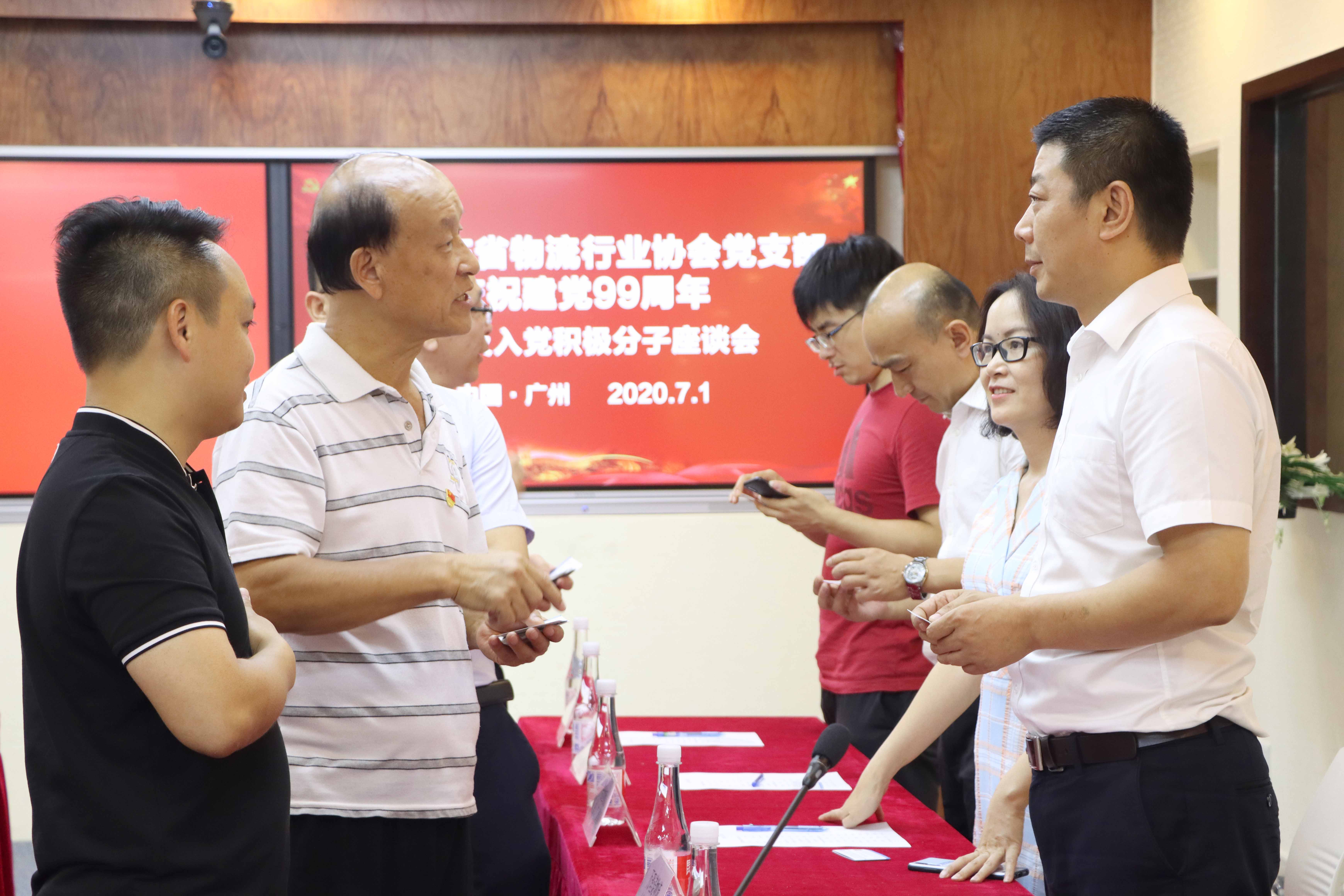 微信圖片_20200702175857.jpg 微信圖片_20200702175857.jpg