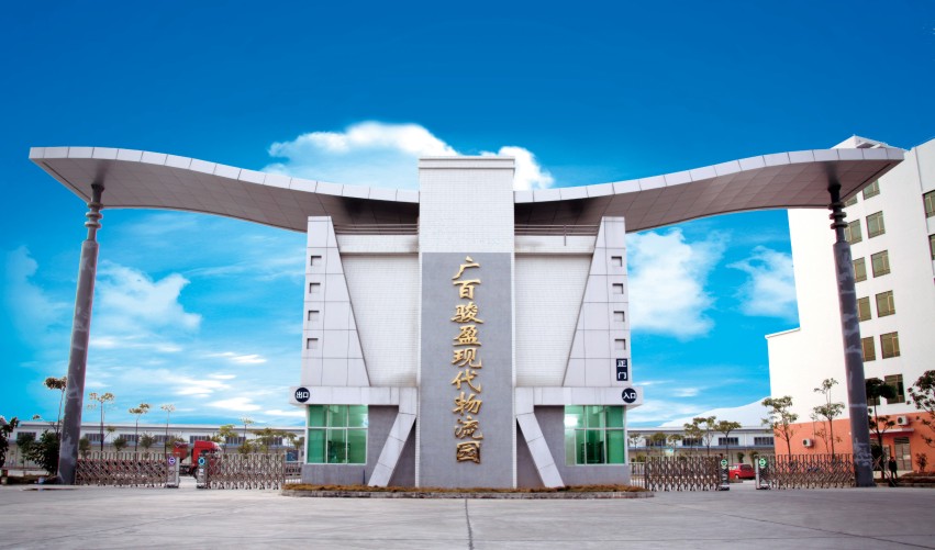 微信圖片_20200812101526.jpg 微信圖片_20200812101526.jpg