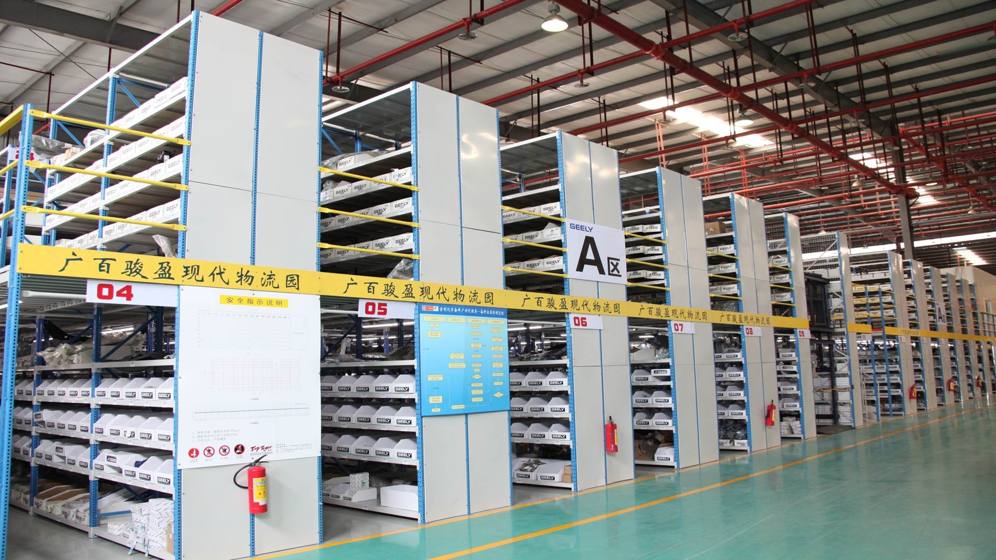 微信圖片_20200812101515.jpg 微信圖片_20200812101515.jpg