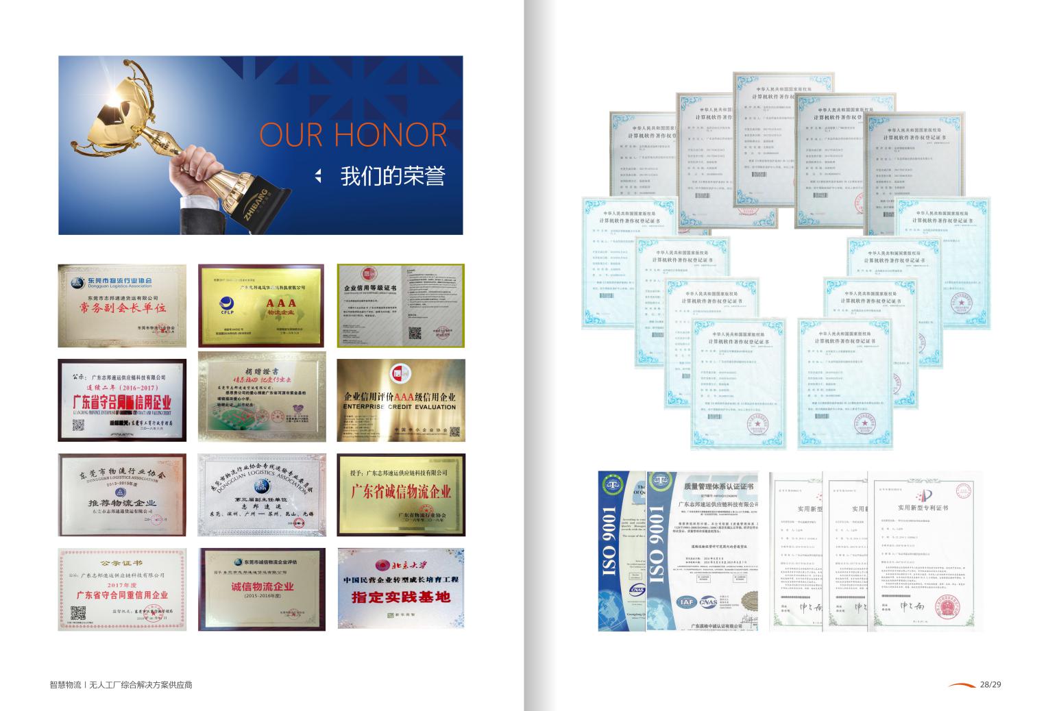 圖片1.jpg 圖片1.jpg