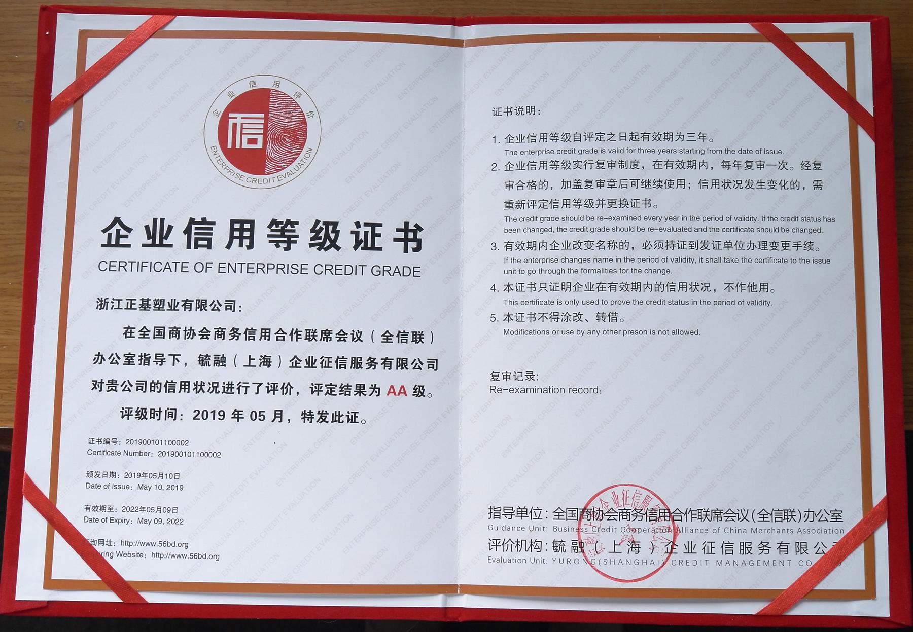 圖片13.jpg 圖片13.jpg