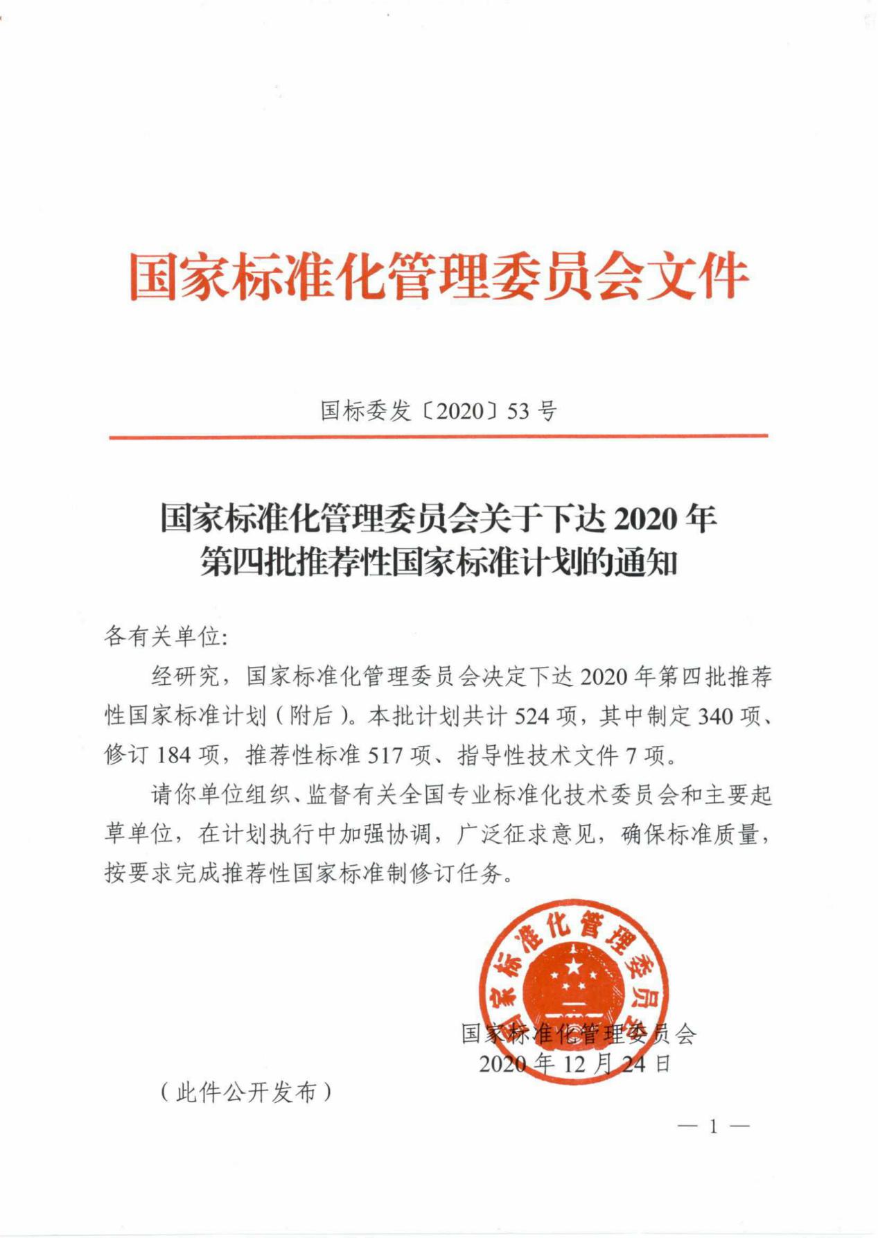 圖片3.jpg 圖片3.jpg