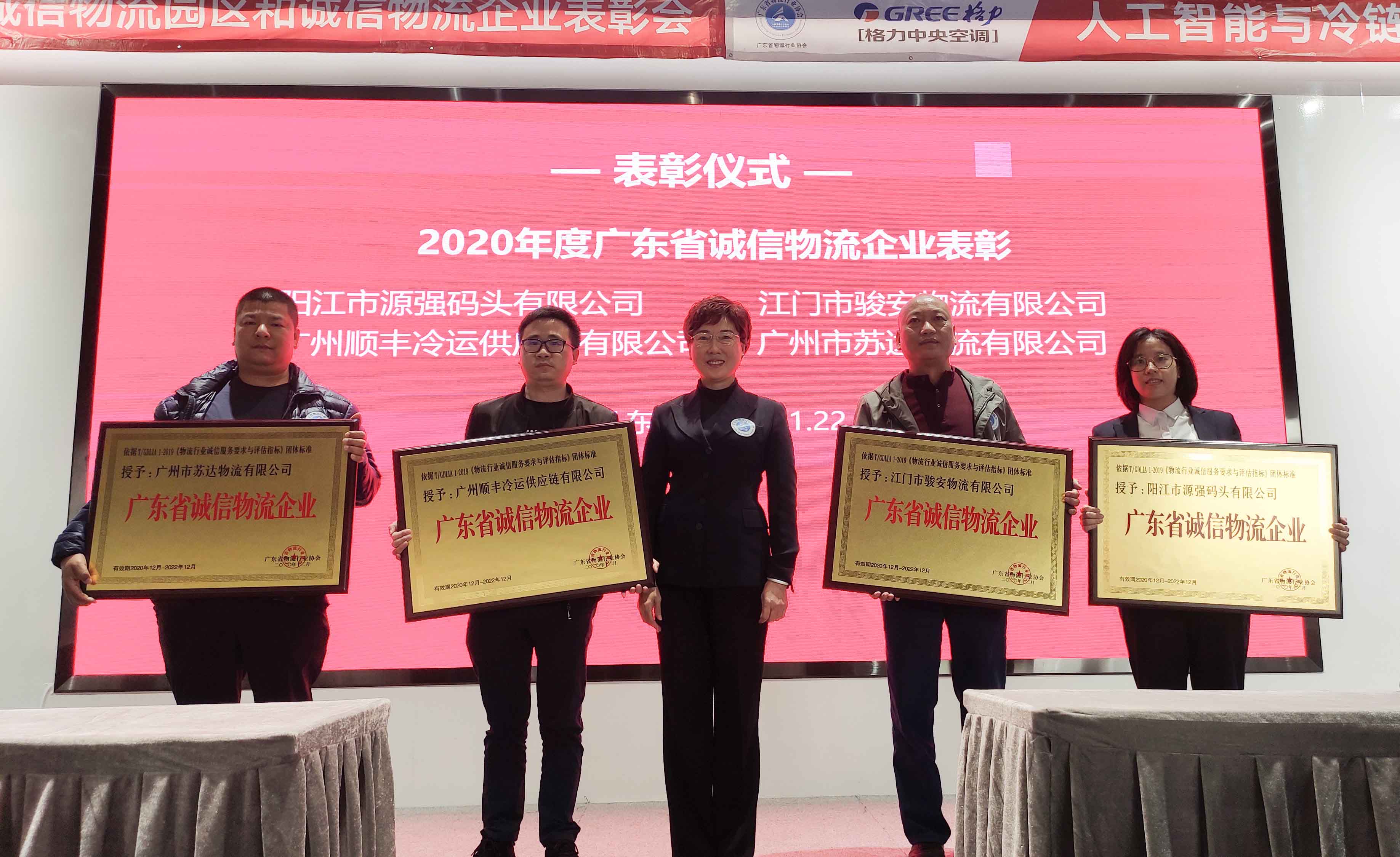 微信圖片_20210122194746.jpg 微信圖片_20210122194746.jpg