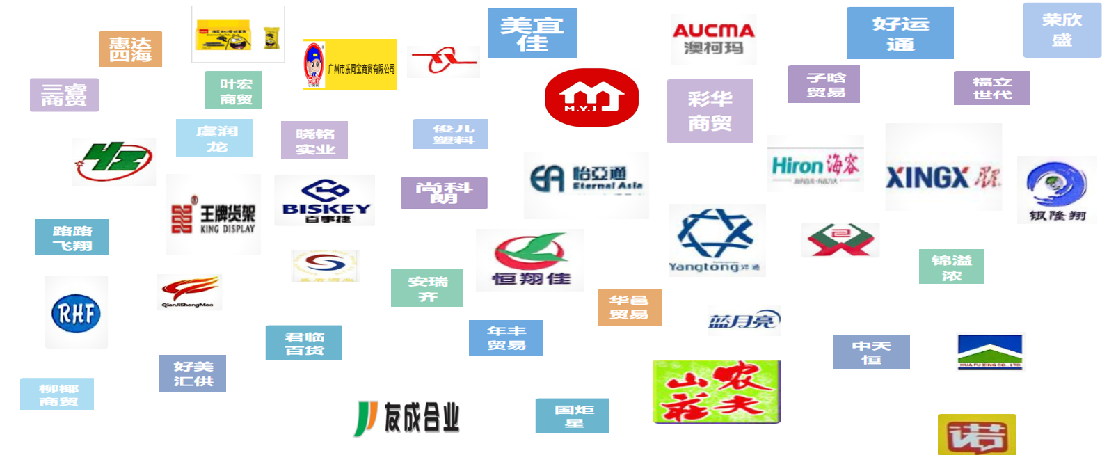 微信截圖_20210221150740.png 微信截圖_20210221150740.png