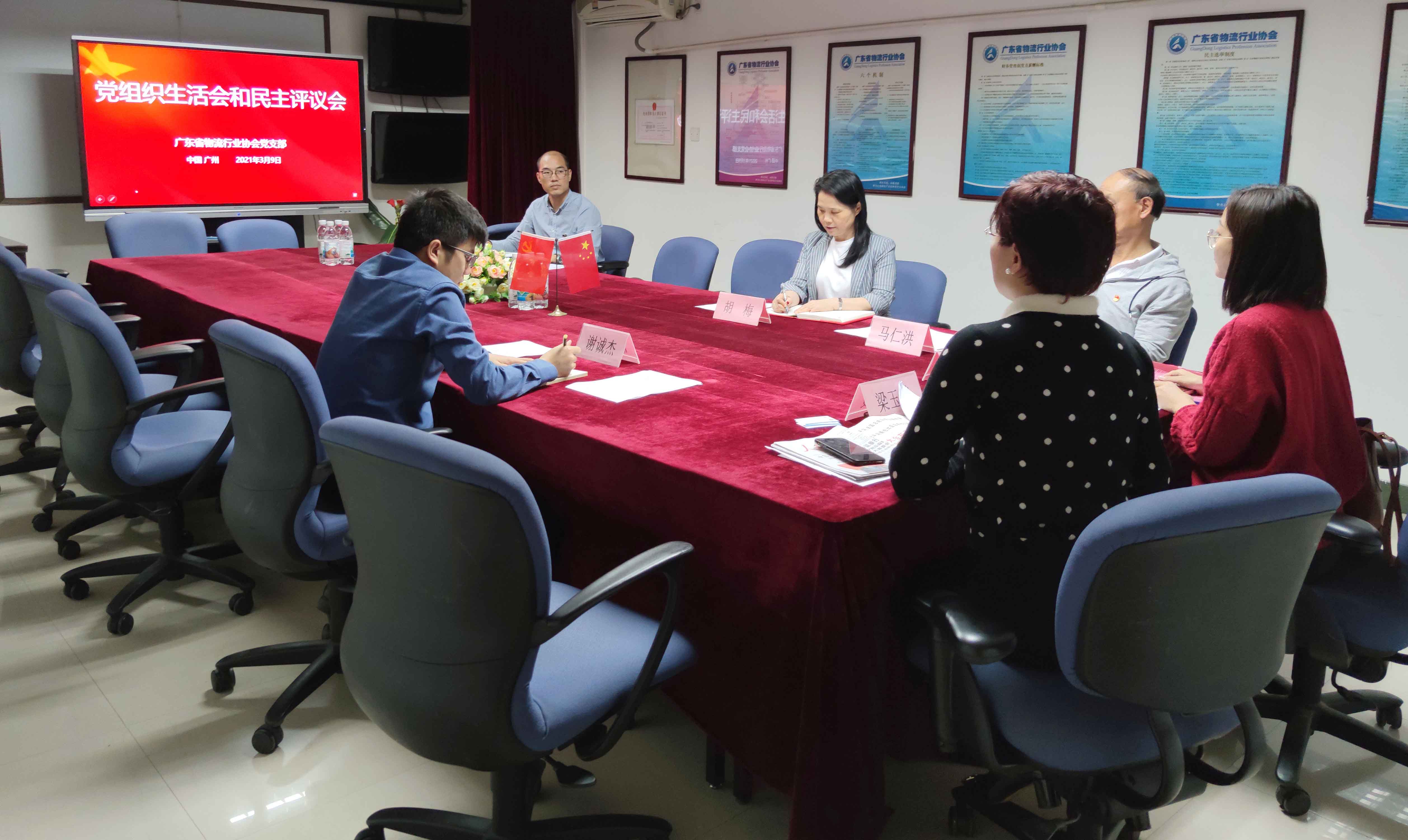 1615281525509.jpg 1615281525509.jpg