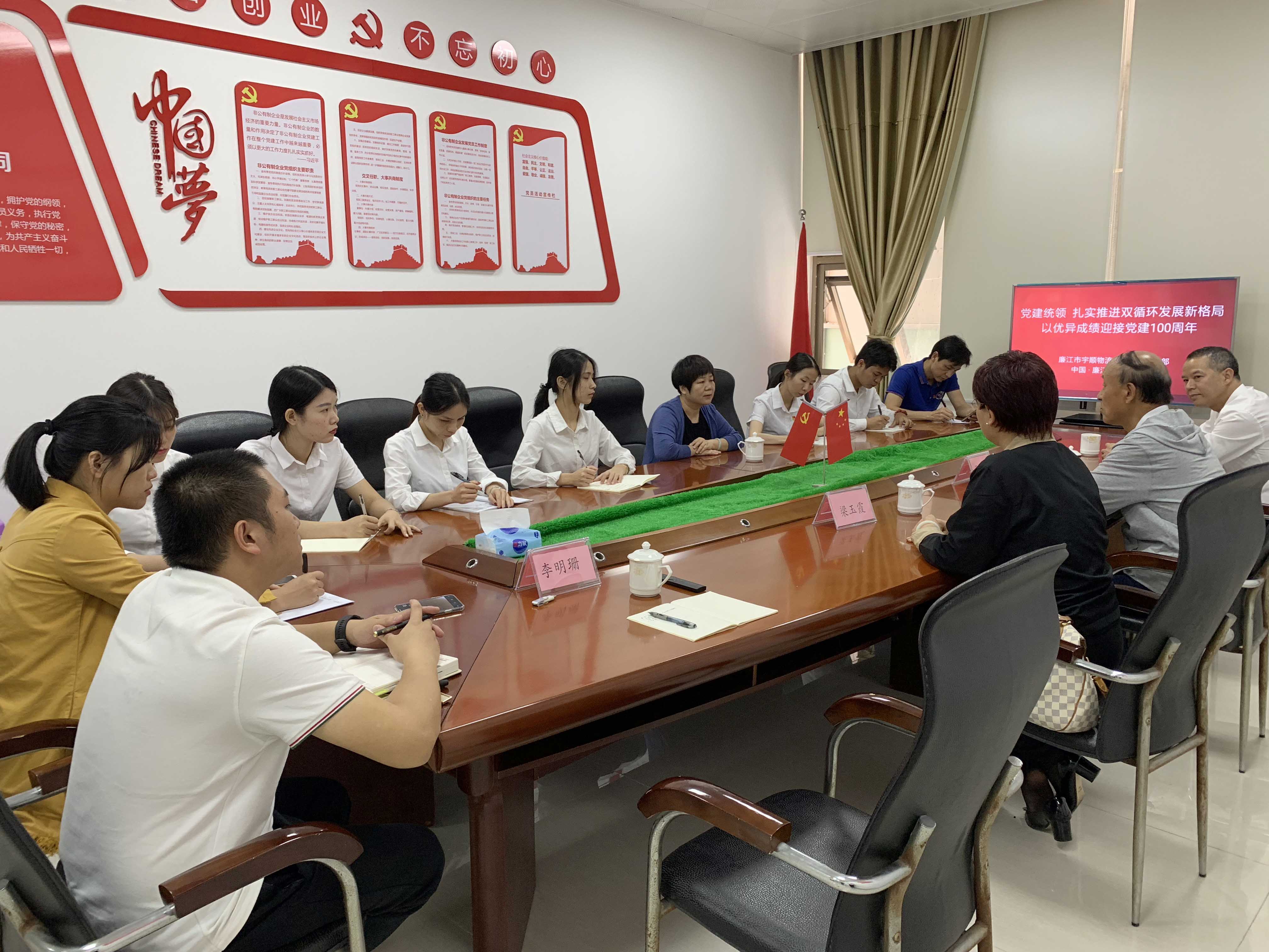 微信圖片_20210315190534.jpg 微信圖片_20210315190534.jpg