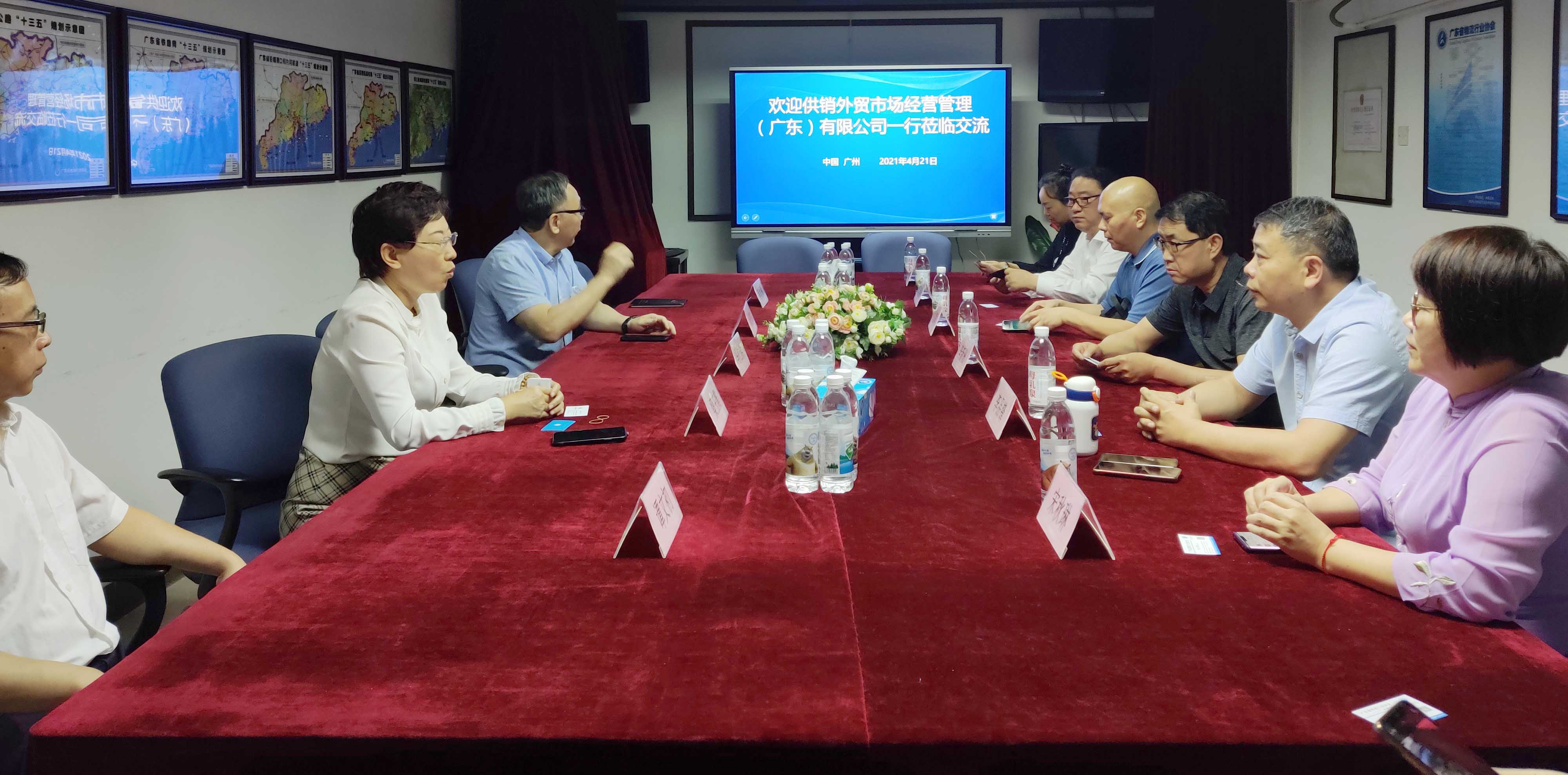 微信圖片_20210422185439.jpg 微信圖片_20210422185439.jpg