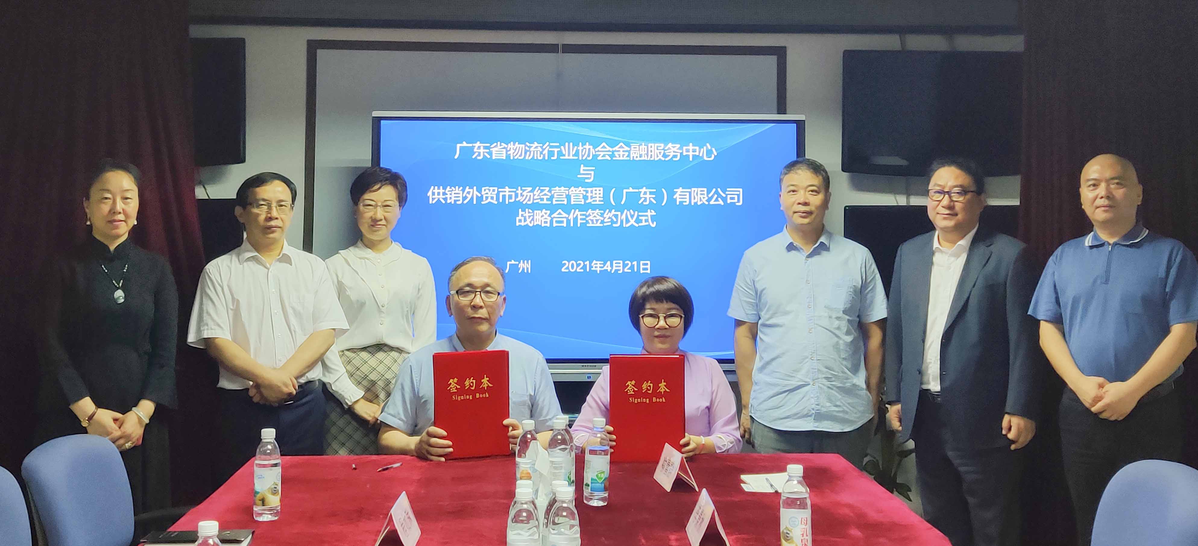 微信圖片_20210422183209.jpg 微信圖片_20210422183209.jpg