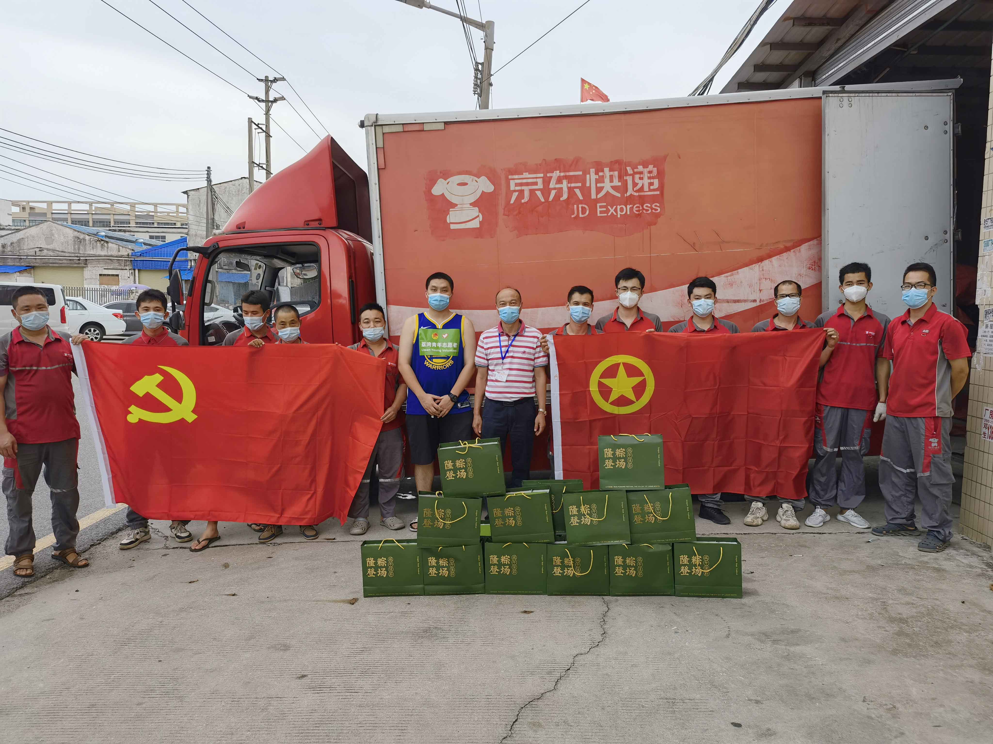 1623760377206.jpg 1623760377206.jpg