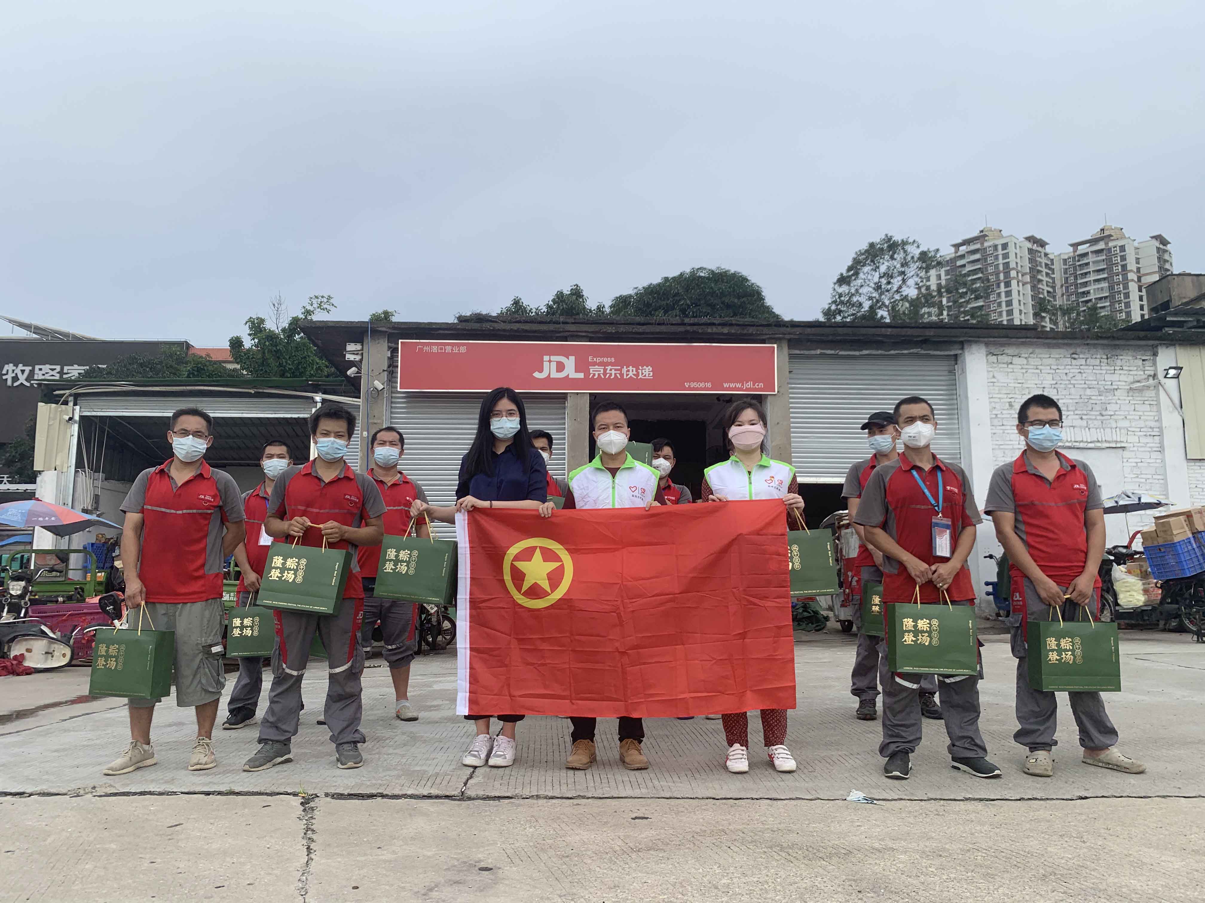 1623760377216.jpg 1623760377216.jpg