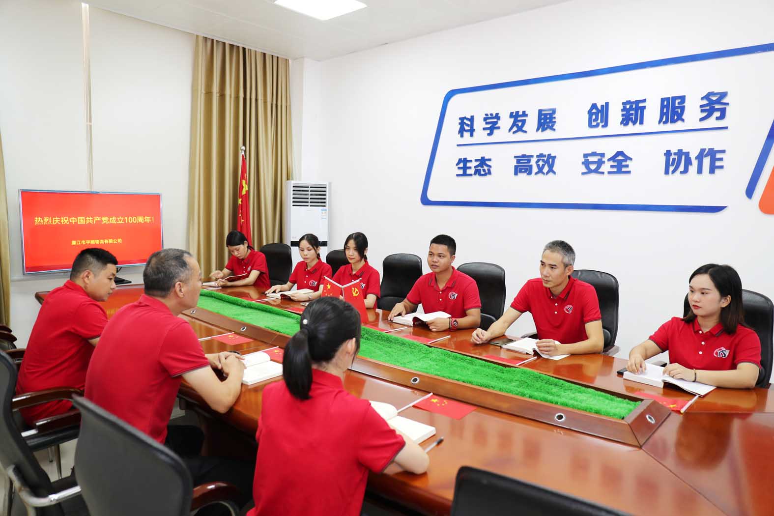 微信圖片_20210701172502.jpg 微信圖片_20210701172502.jpg