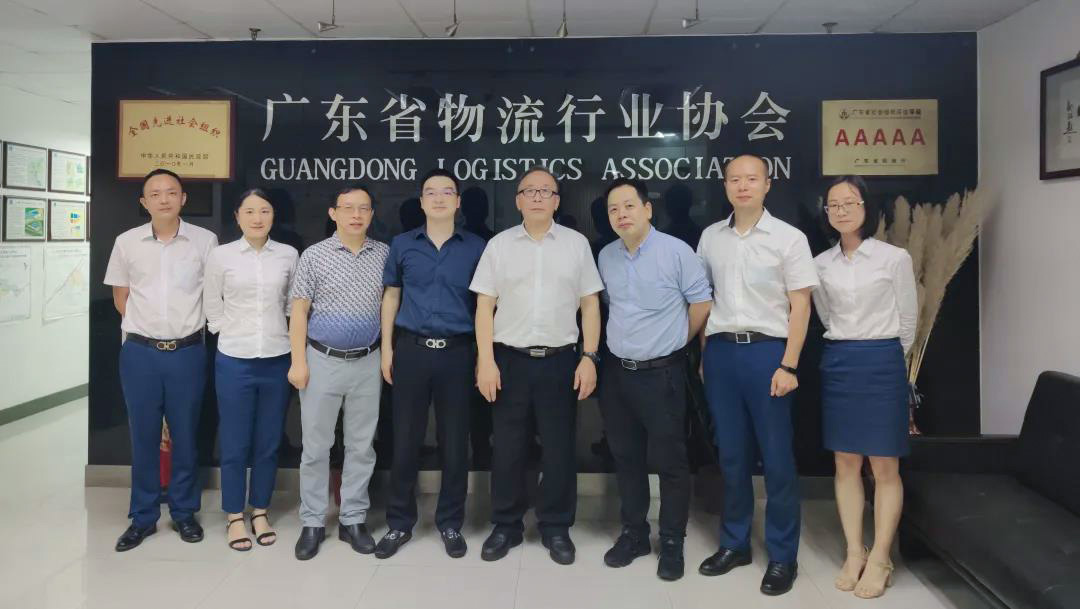 微信圖片_20210721104231.jpg 微信圖片_20210721104231.jpg