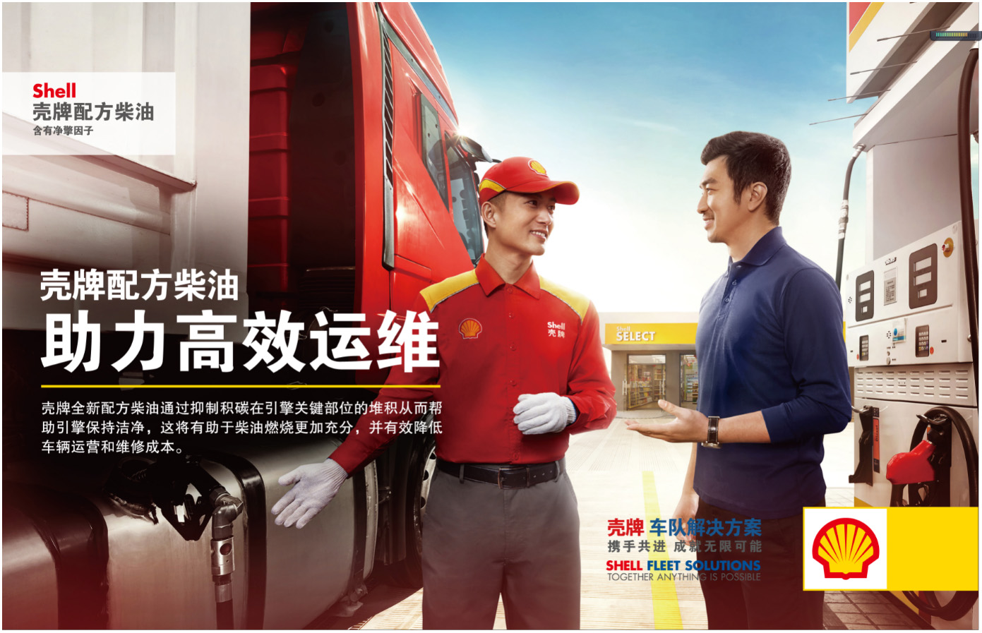 微信圖片_20210720182048.jpg 微信圖片_20210720182048.jpg