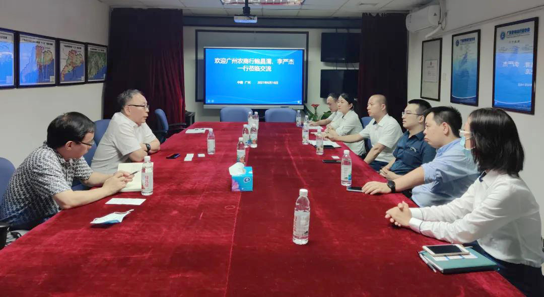 微信圖片_20210721104221.jpg 微信圖片_20210721104221.jpg