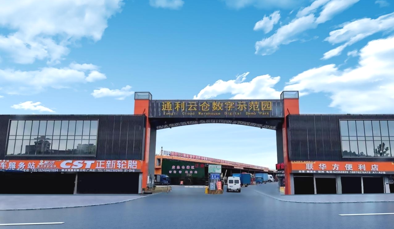 圖片1.jpg 圖片1.jpg