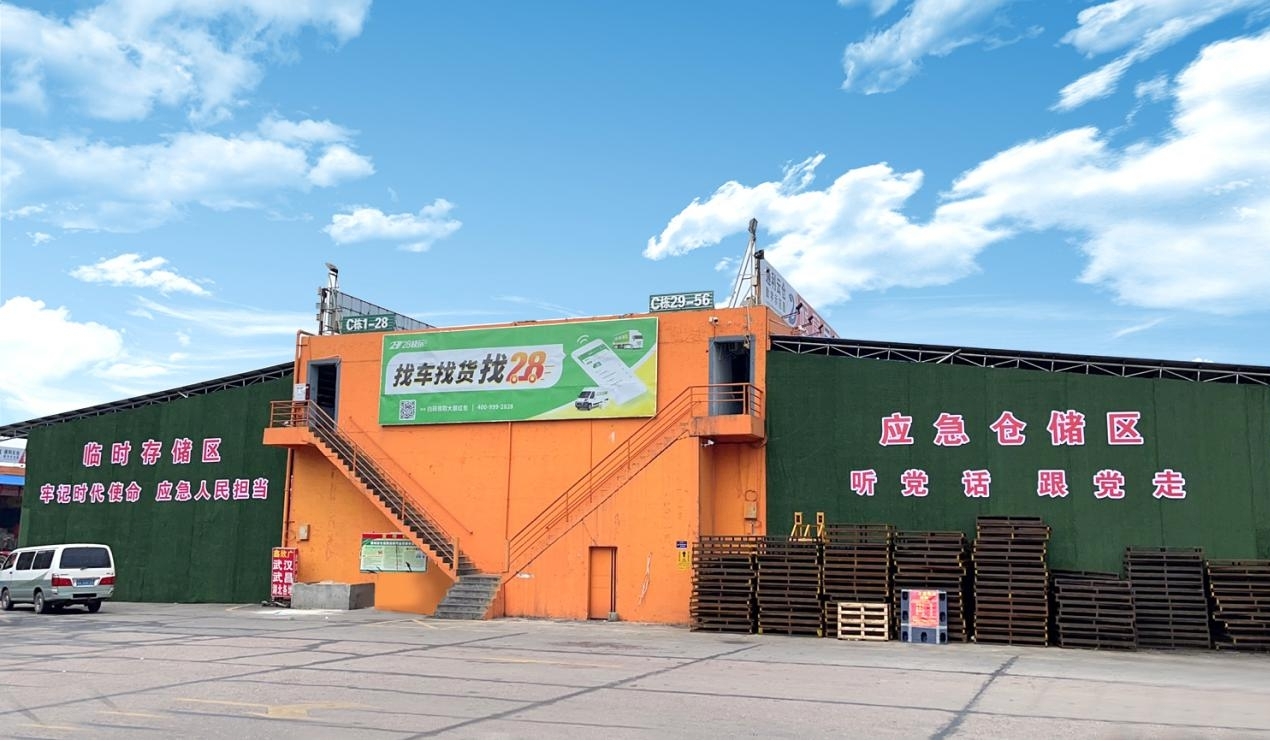 圖片3.jpg 圖片3.jpg