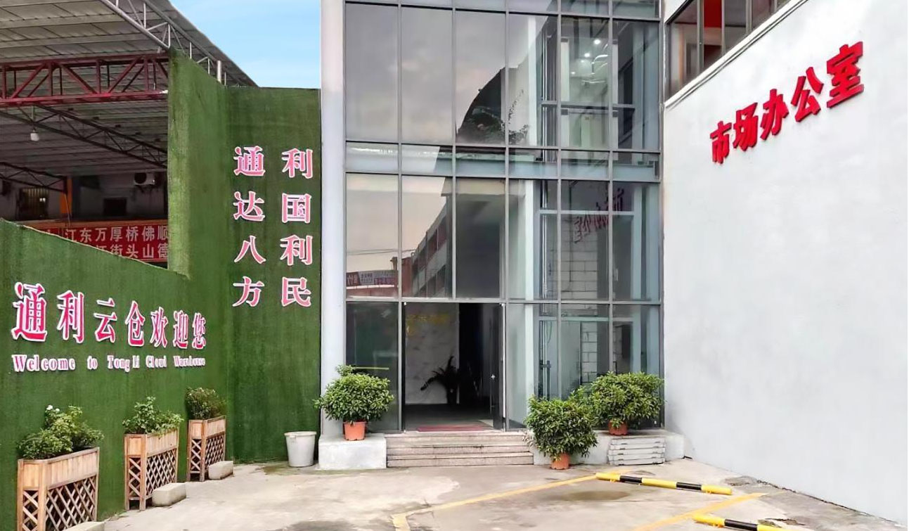 圖片2.jpg 圖片2.jpg