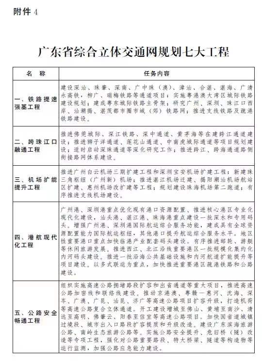 37531475.jpeg 37531475.jpeg