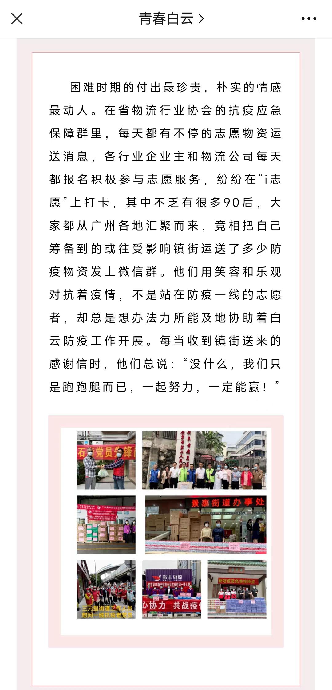 WechatIMG186.jpg WechatIMG186.jpg