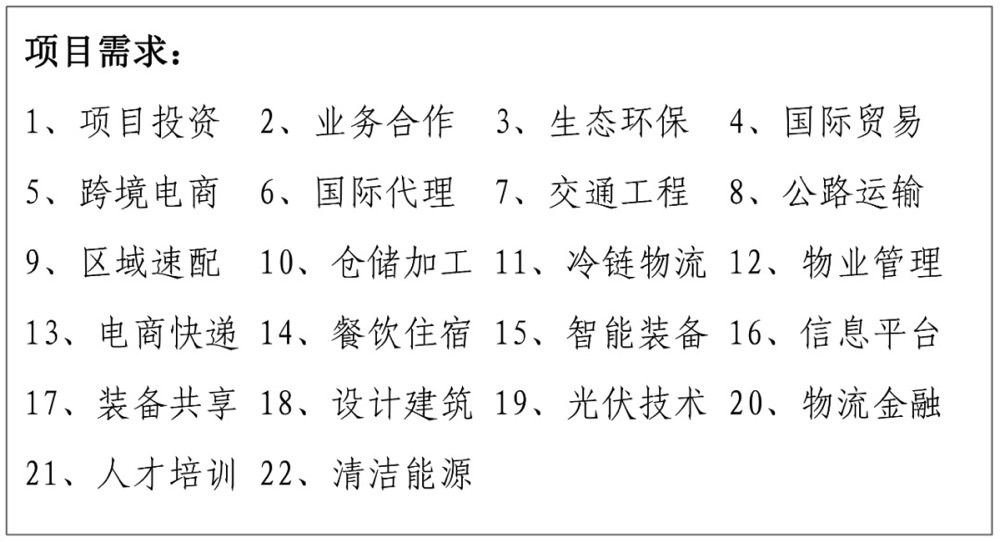 1657705535761.jpg 1657705535761.jpg