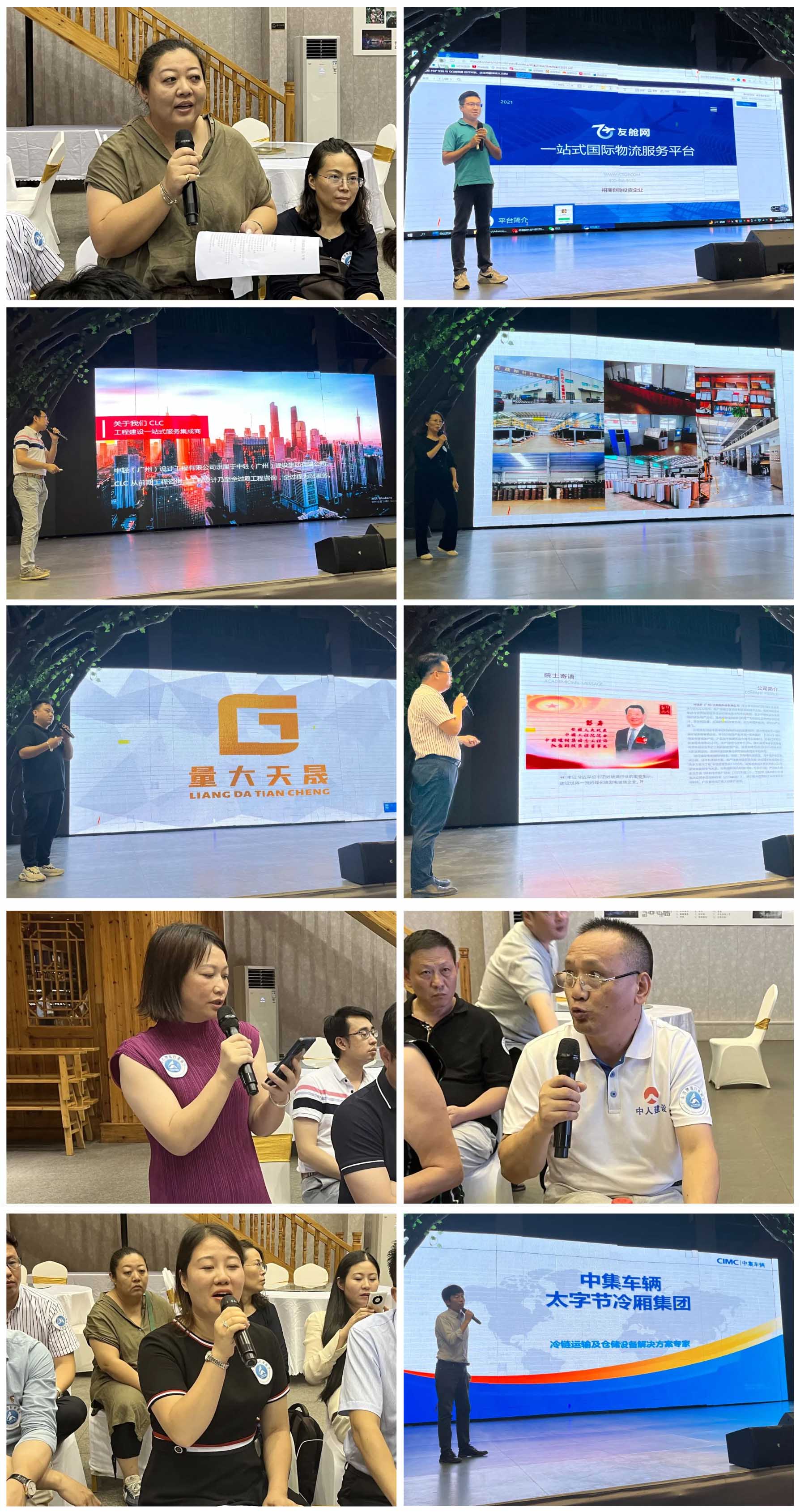 WX20220719-181029@2x 拷貝.jpg