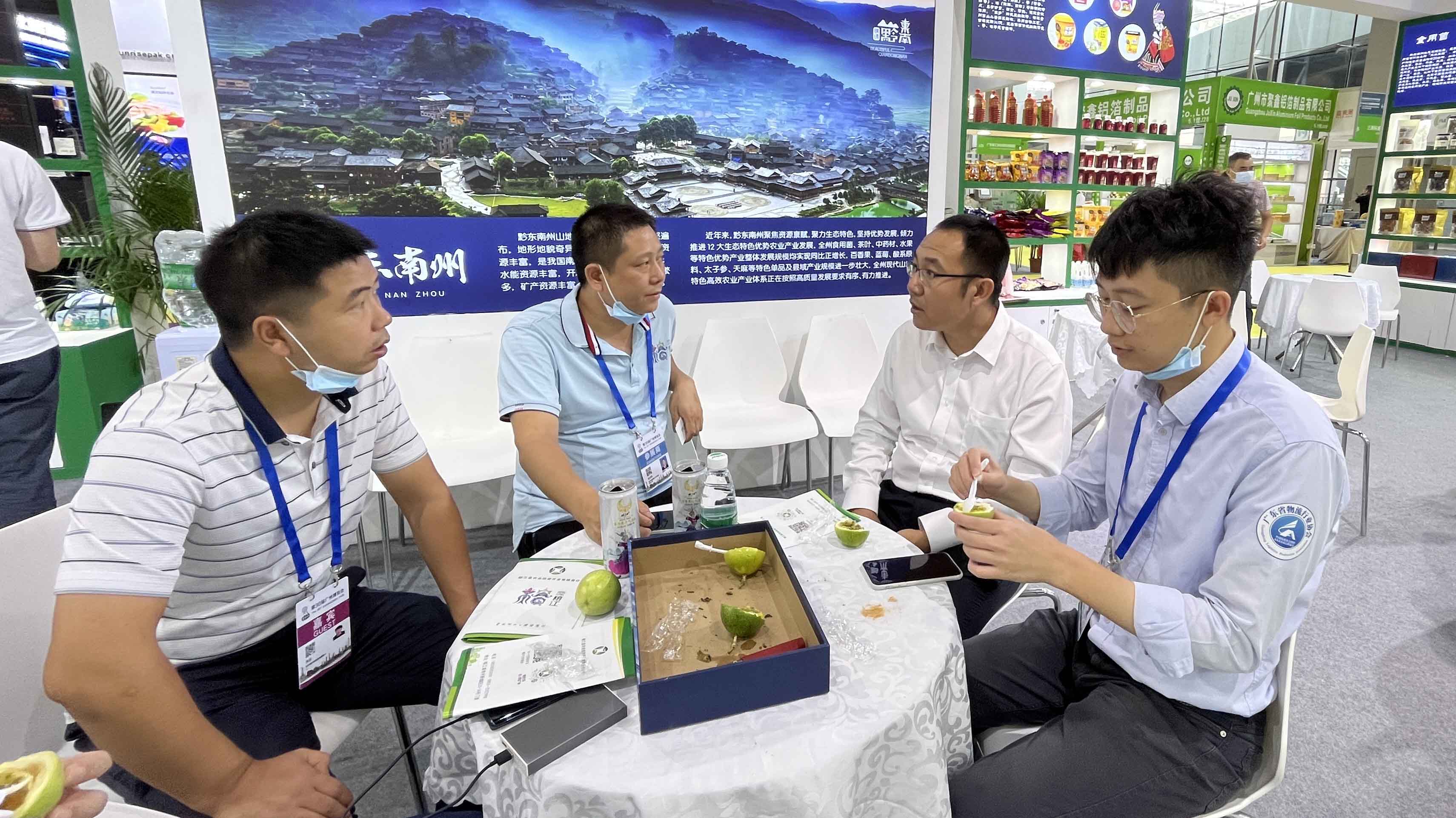 WechatIMG2663.jpg WechatIMG2663.jpg