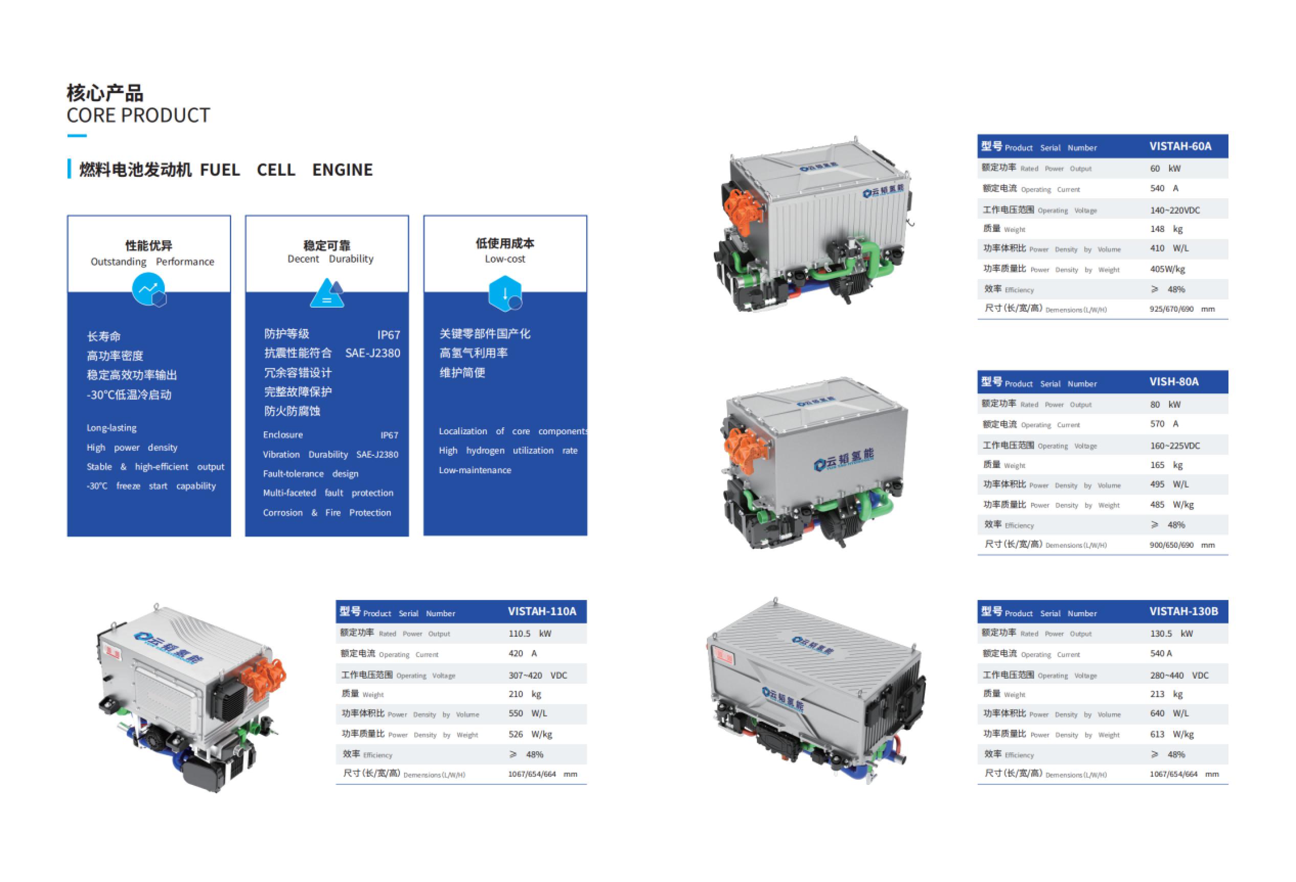 圖片6.jpg 圖片6.jpg