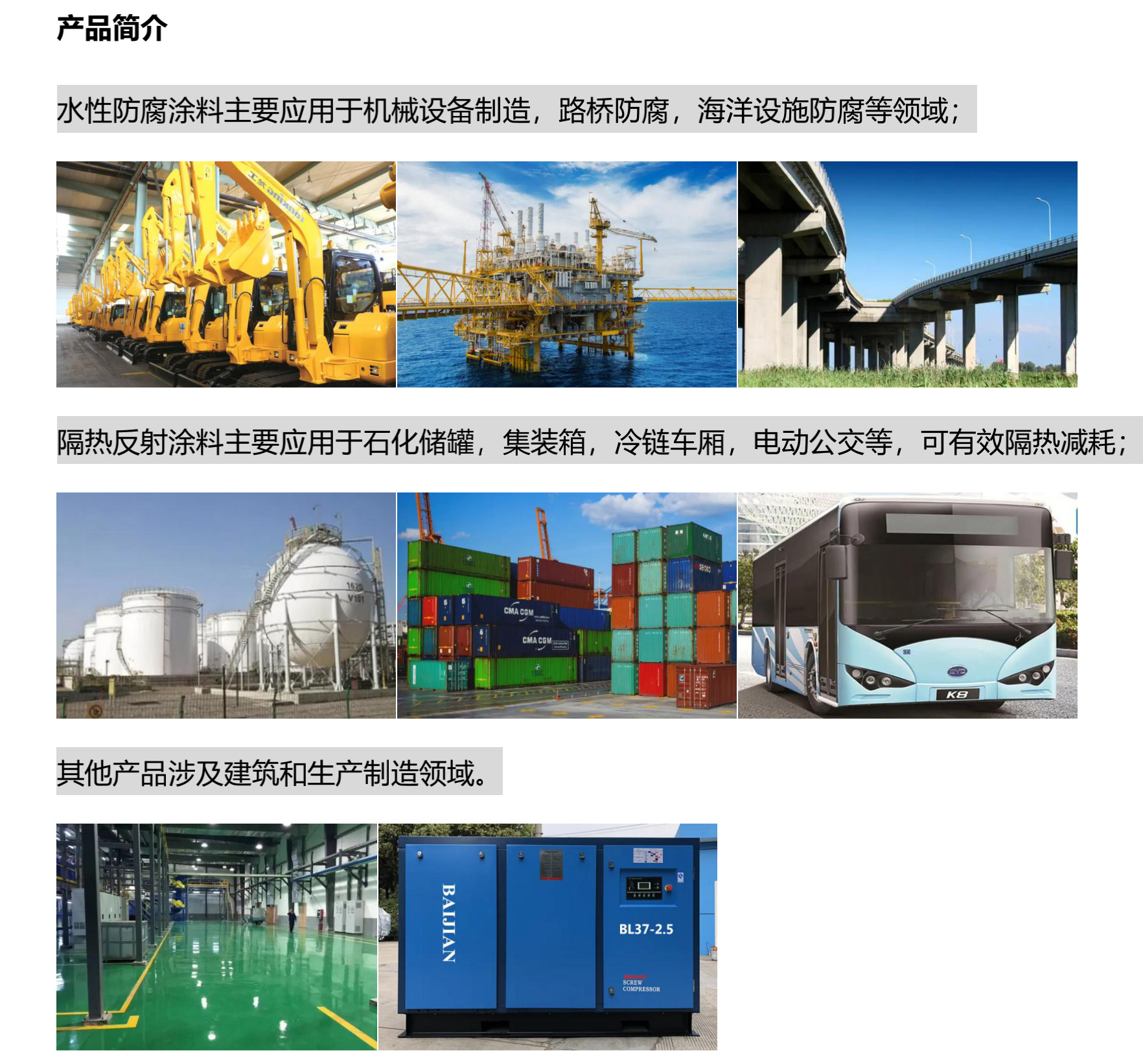 WX20220926-152809@2x 拷貝.jpg WX20220926-152809@2x 拷貝.jpg