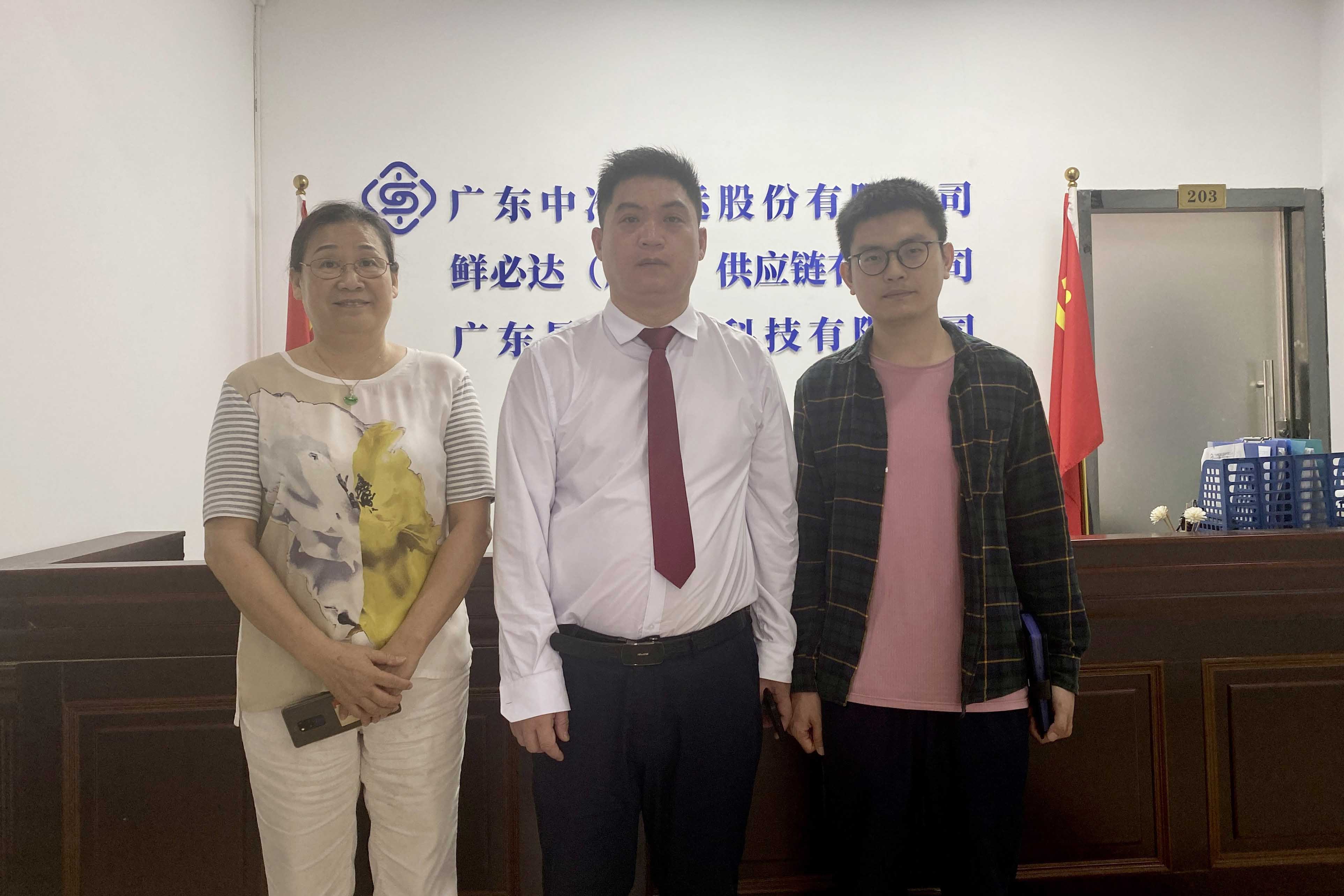 WechatIMG1140.jpg WechatIMG1140.jpg