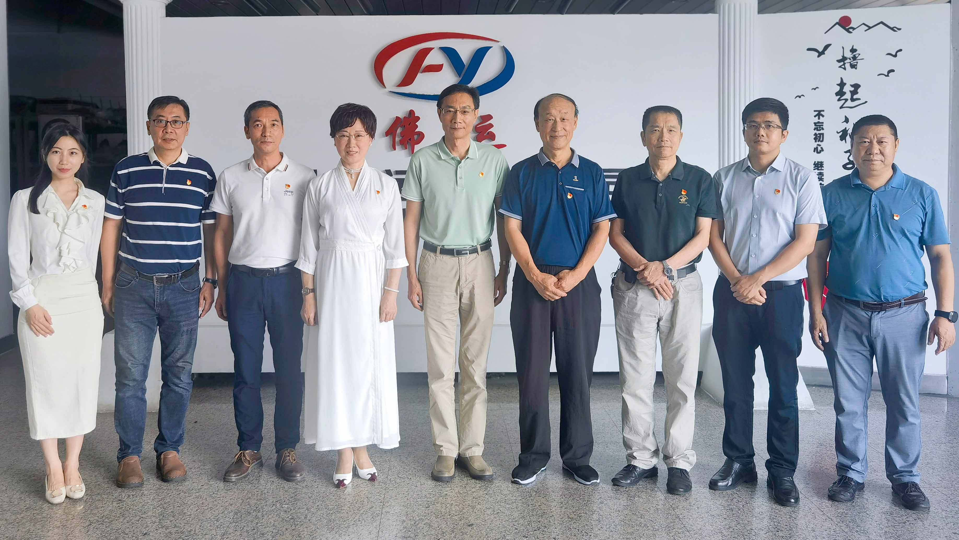 WechatIMG488.jpg WechatIMG488.jpg