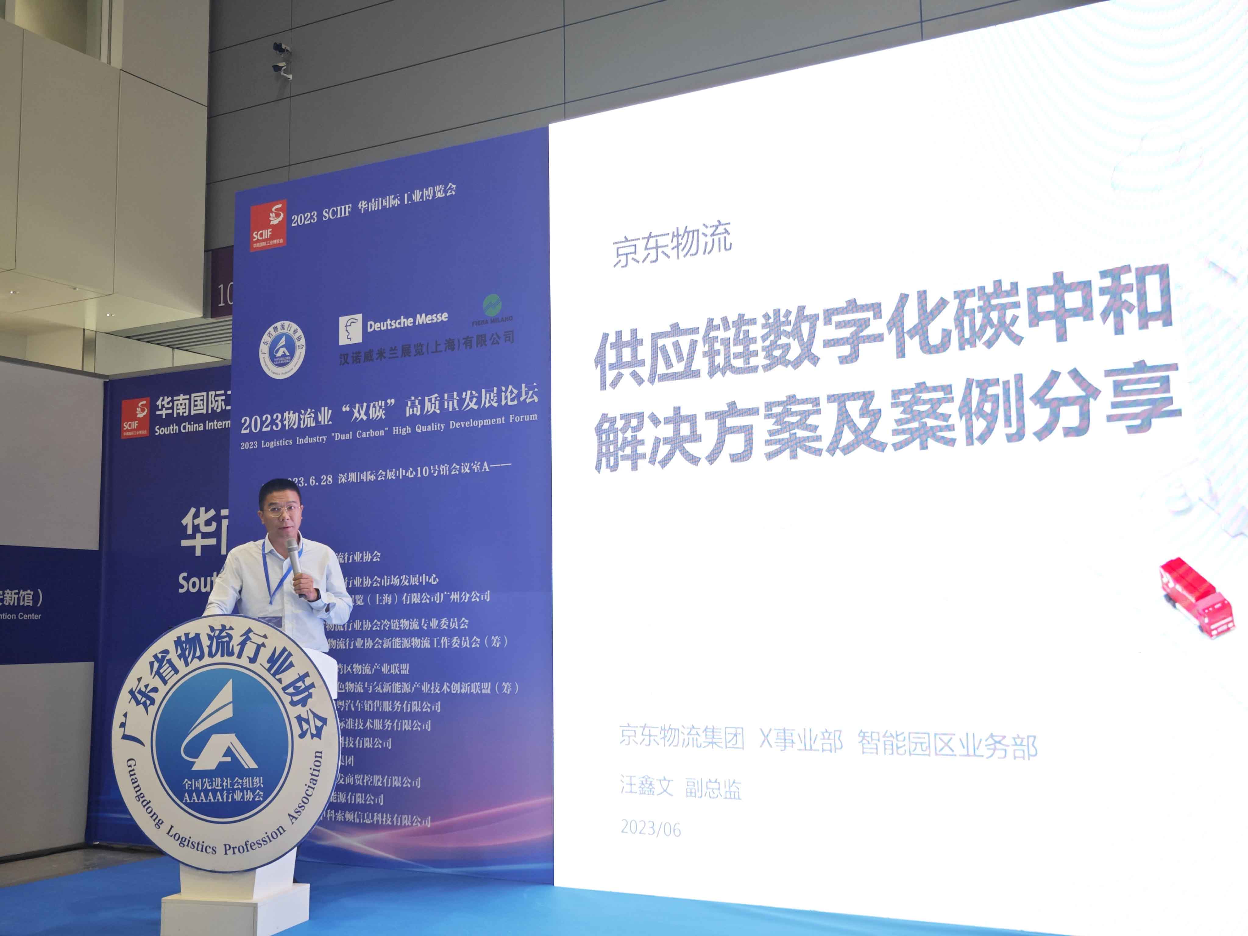 WechatIMG916.jpg WechatIMG916.jpg