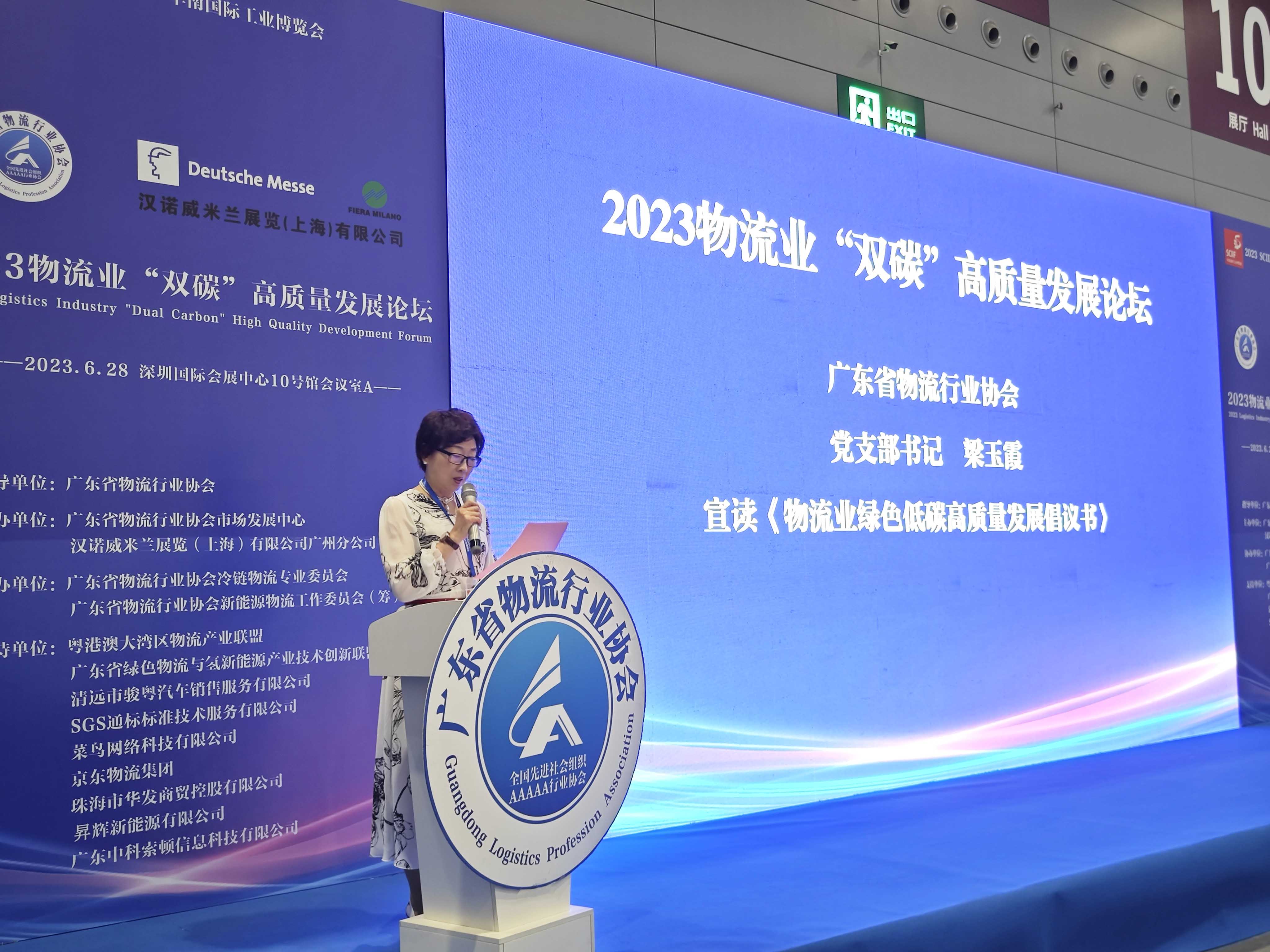 WechatIMG900.jpg WechatIMG900.jpg