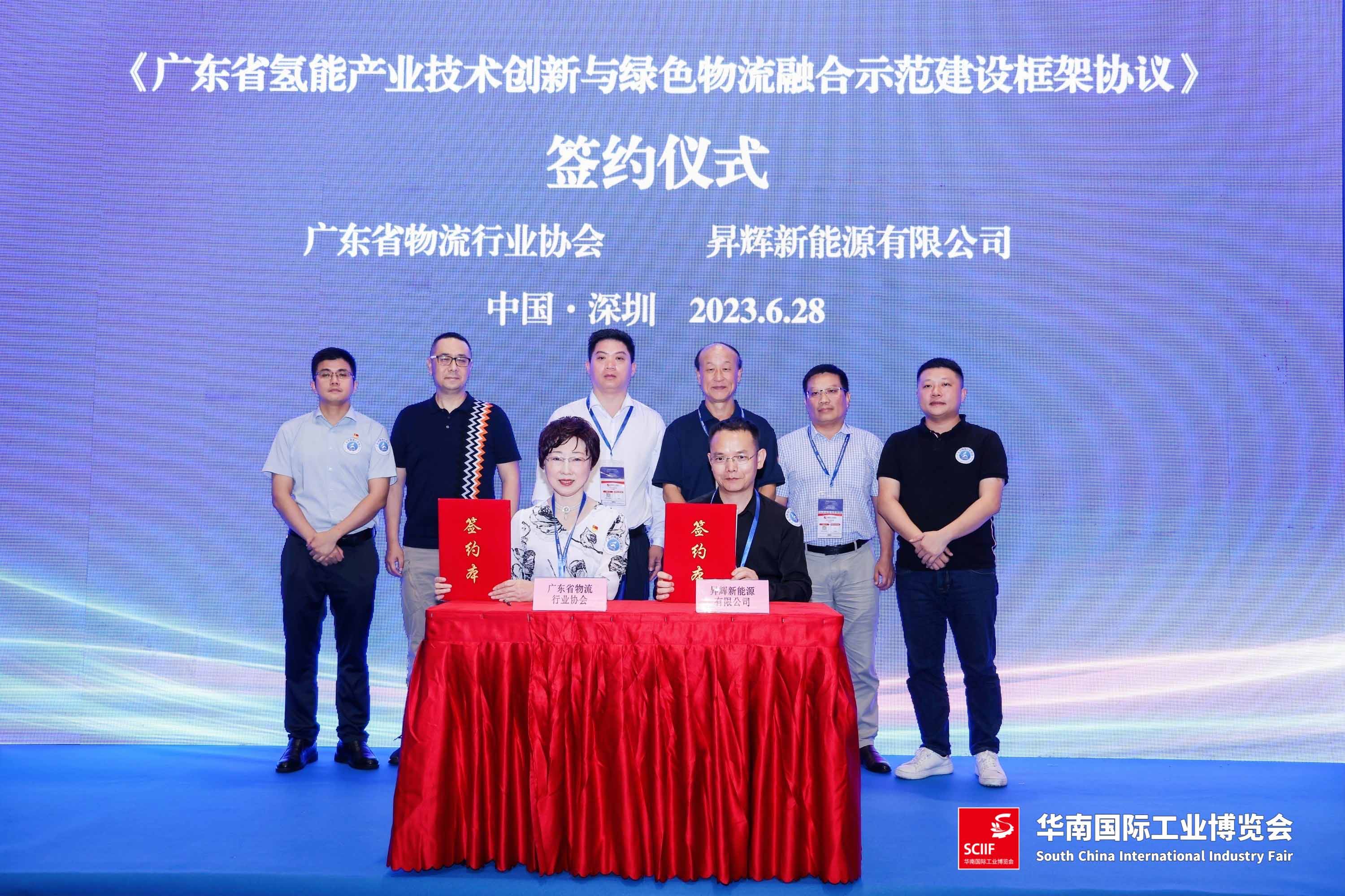 WechatIMG939.jpg WechatIMG939.jpg