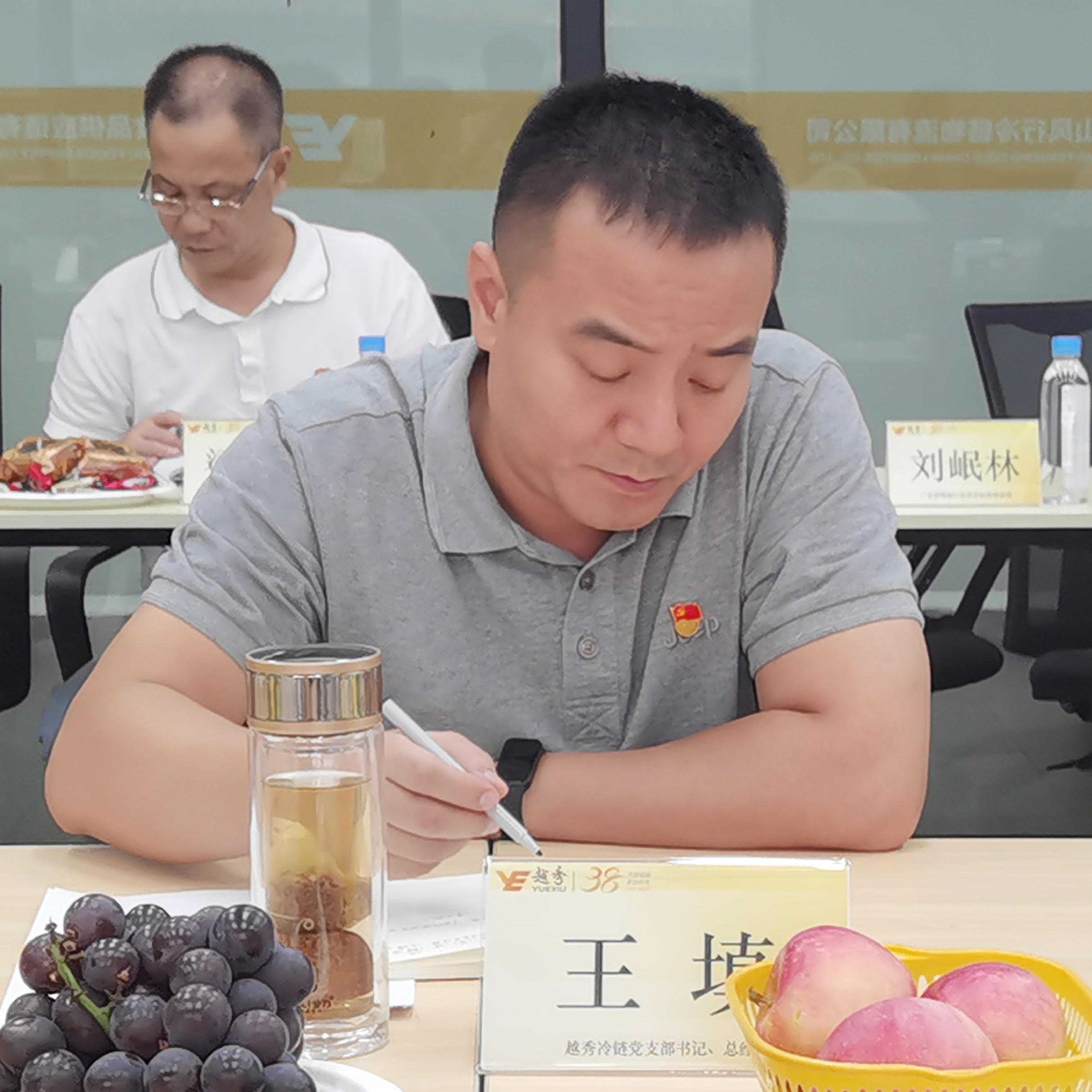 WechatIMG48.jpg WechatIMG48.jpg