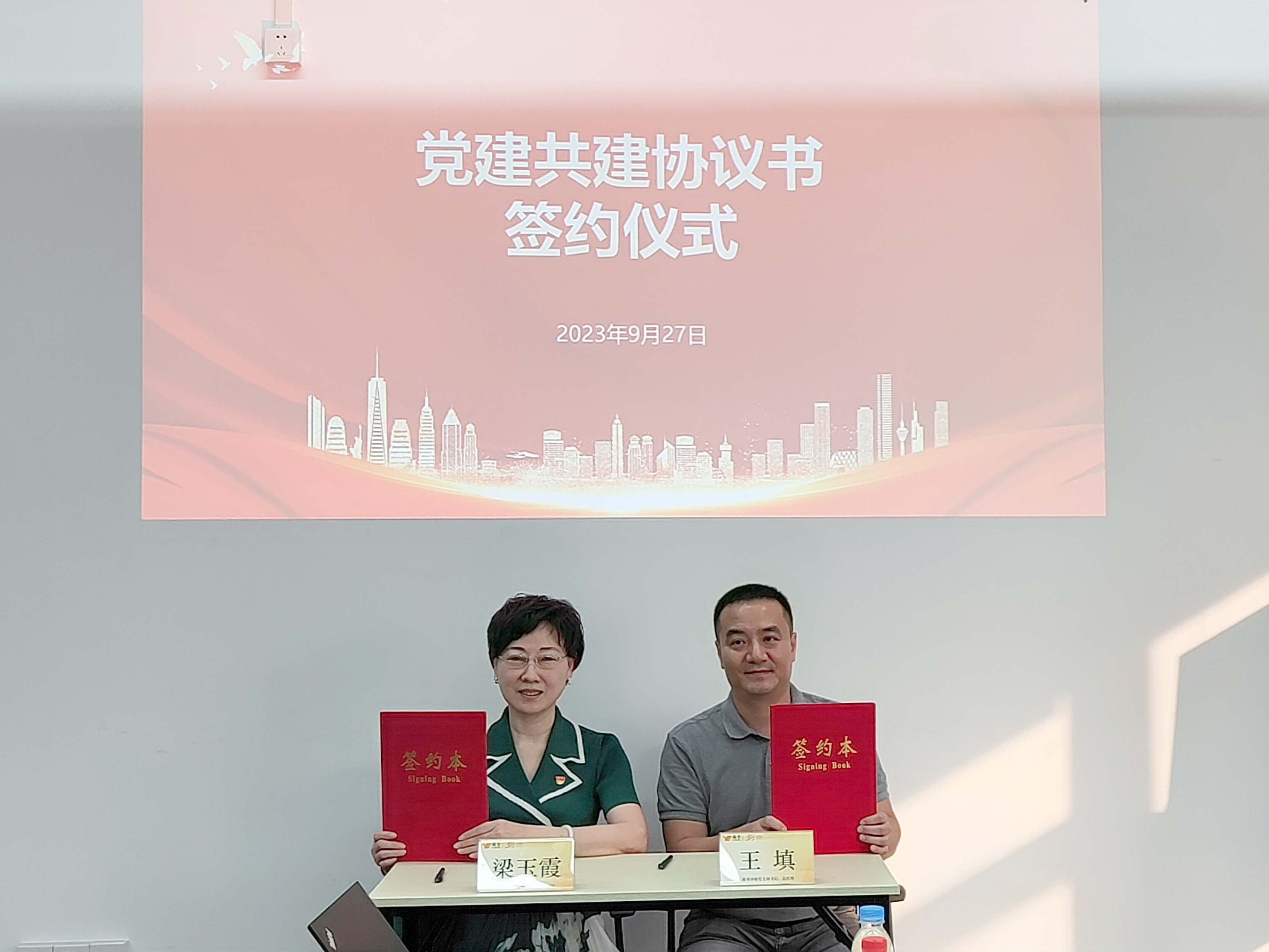 WechatIMG62.jpg WechatIMG62.jpg