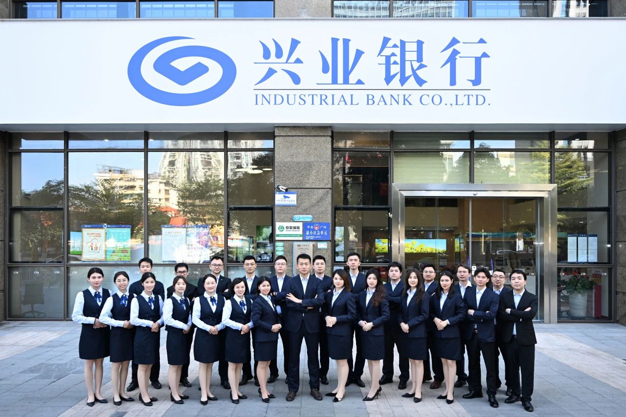 微信圖片_20231212095927.jpg 微信圖片_20231212095927.jpg