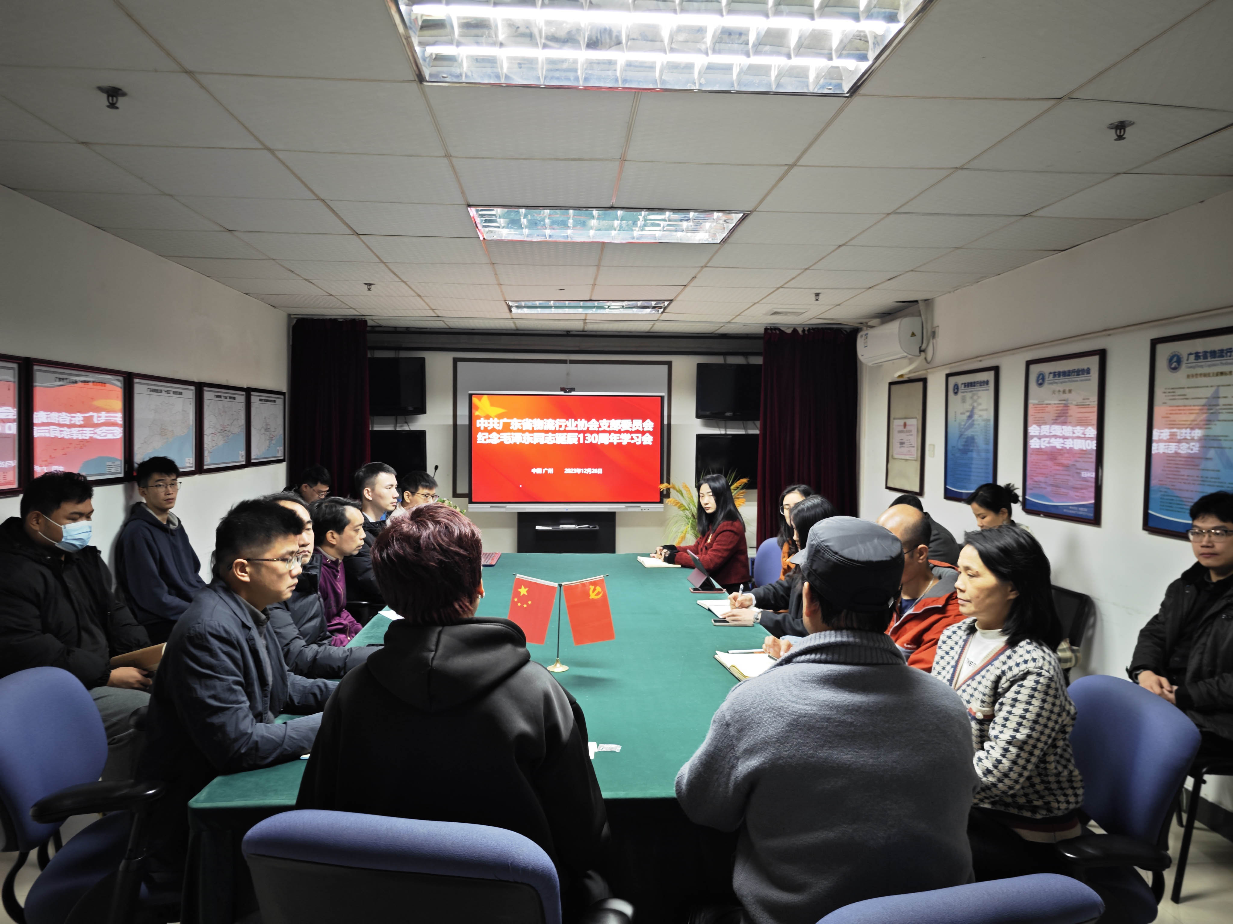 微信圖片_20231227094618.jpg 微信圖片_20231227094618.jpg