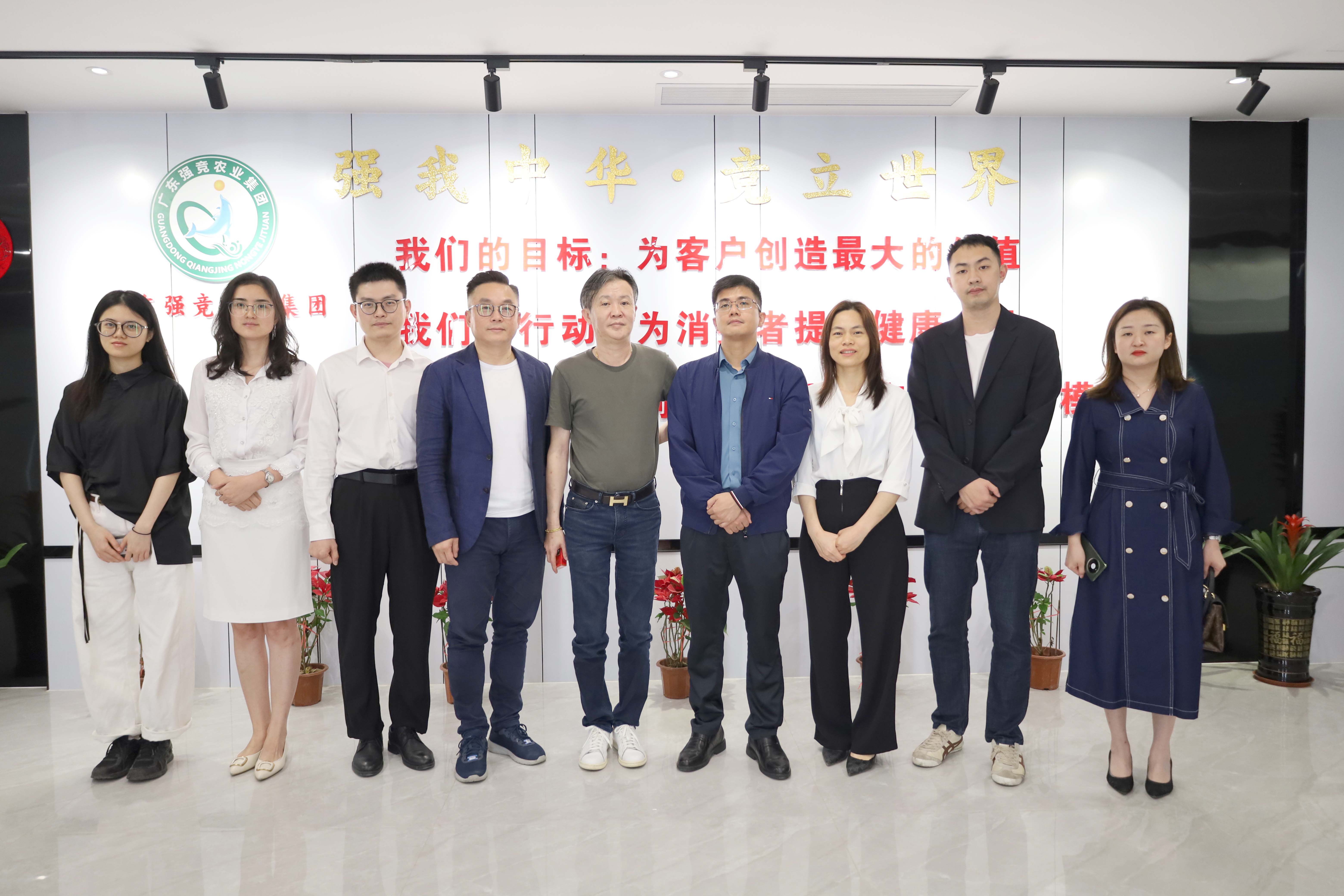 微信圖片_2.jpg 微信圖片_2.jpg