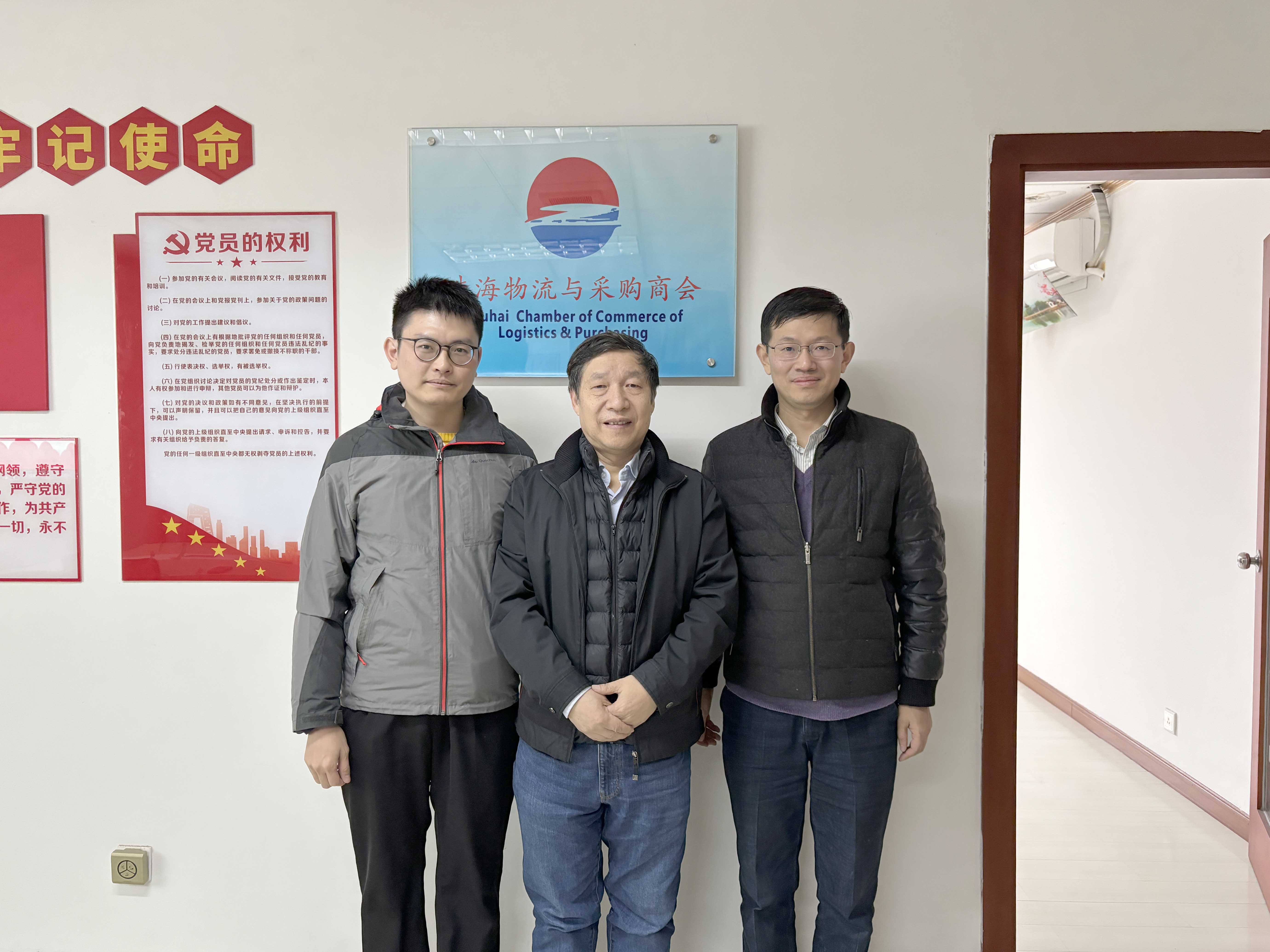 WechatIMG46314.jpg WechatIMG46314.jpg