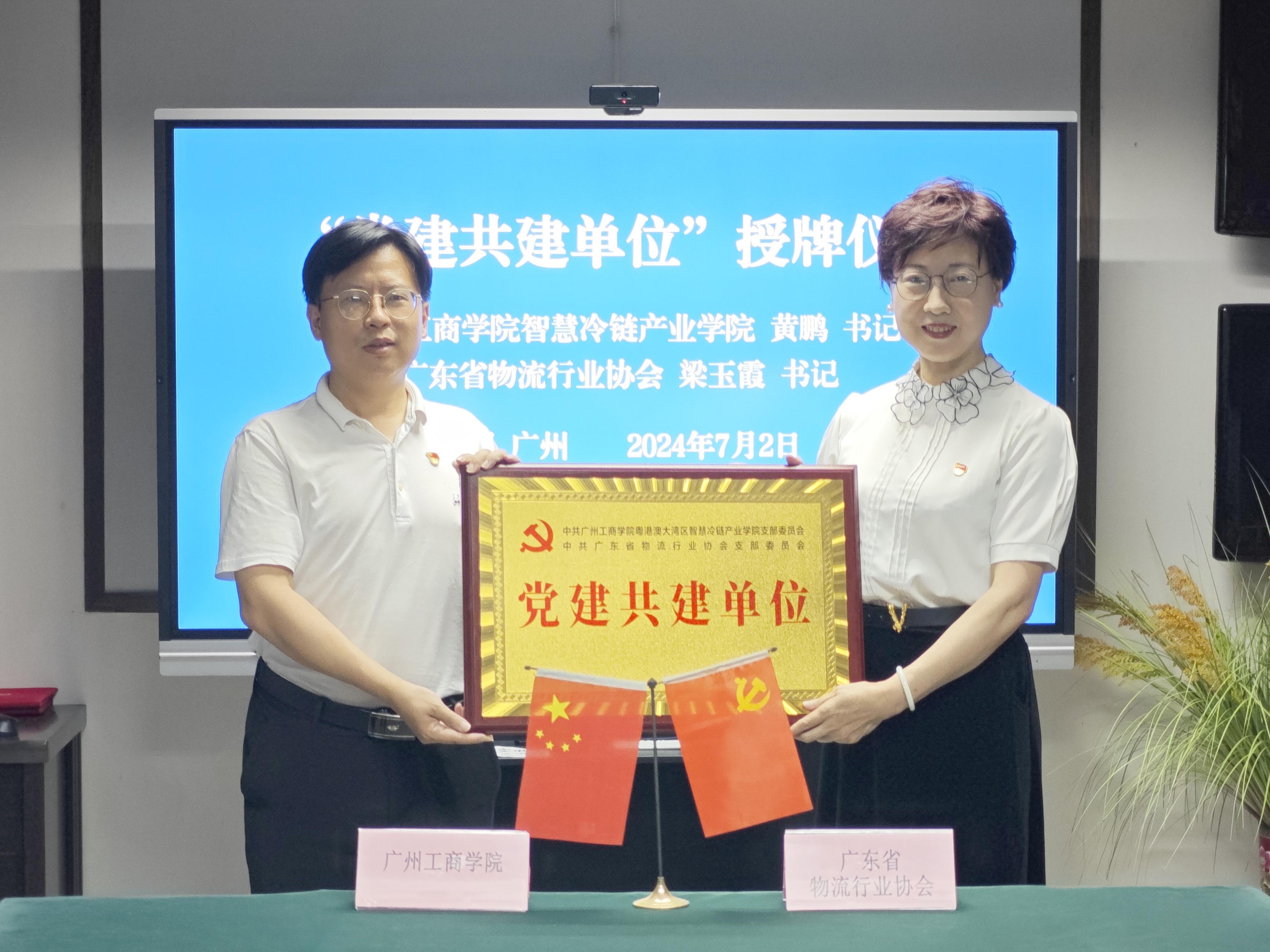 WechatIMG12421.jpg WechatIMG12421.jpg