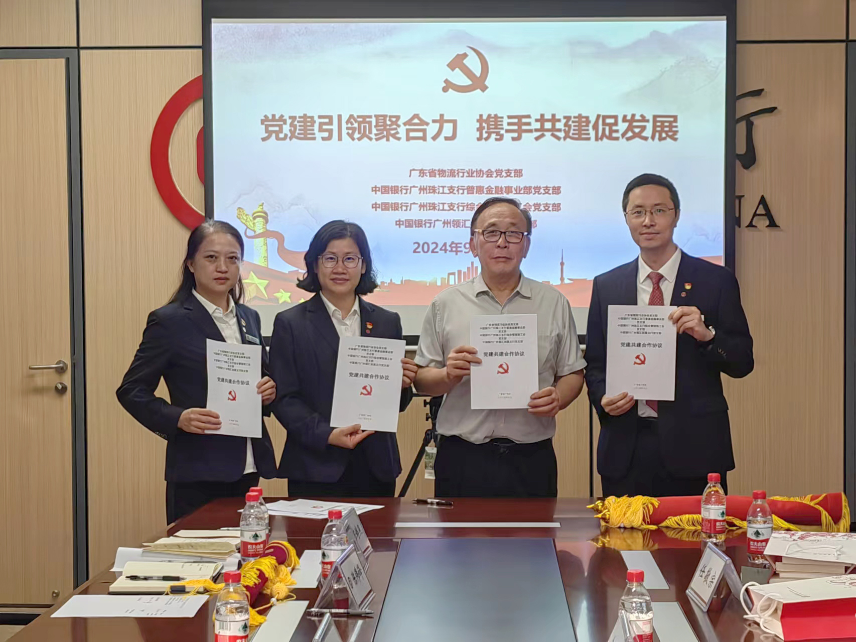 WechatIMG2371.jpg WechatIMG2371.jpg