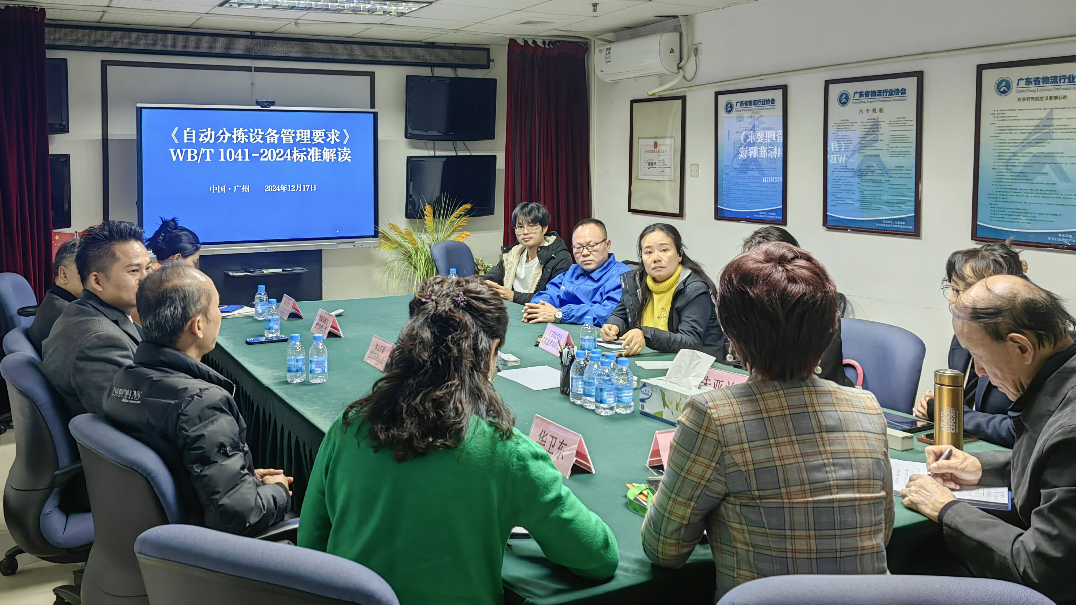 WechatIMG194711.jpg WechatIMG194711.jpg